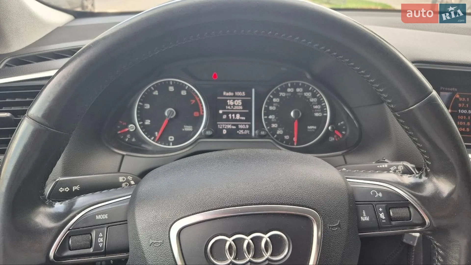 2013 Audi Q5 - мініатюра 15