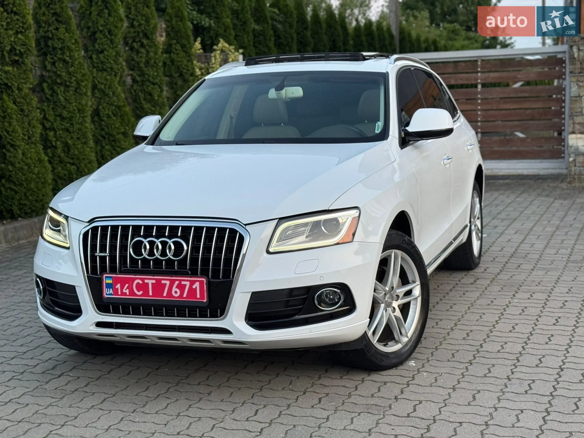 2015 Audi Q5 - мініатюра 3