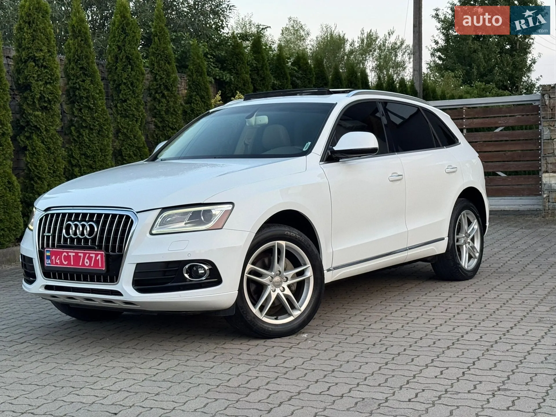 2015 Audi Q5 - мініатюра 8