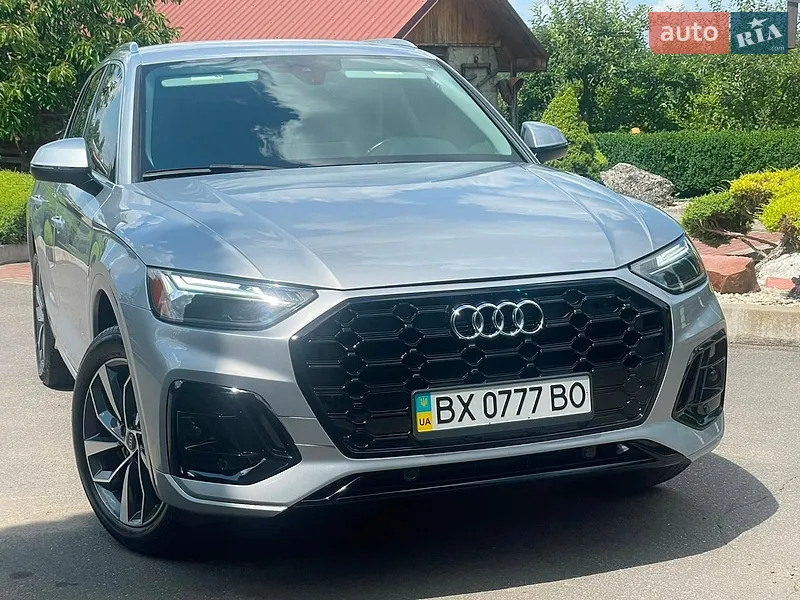 Audi Q5 2020