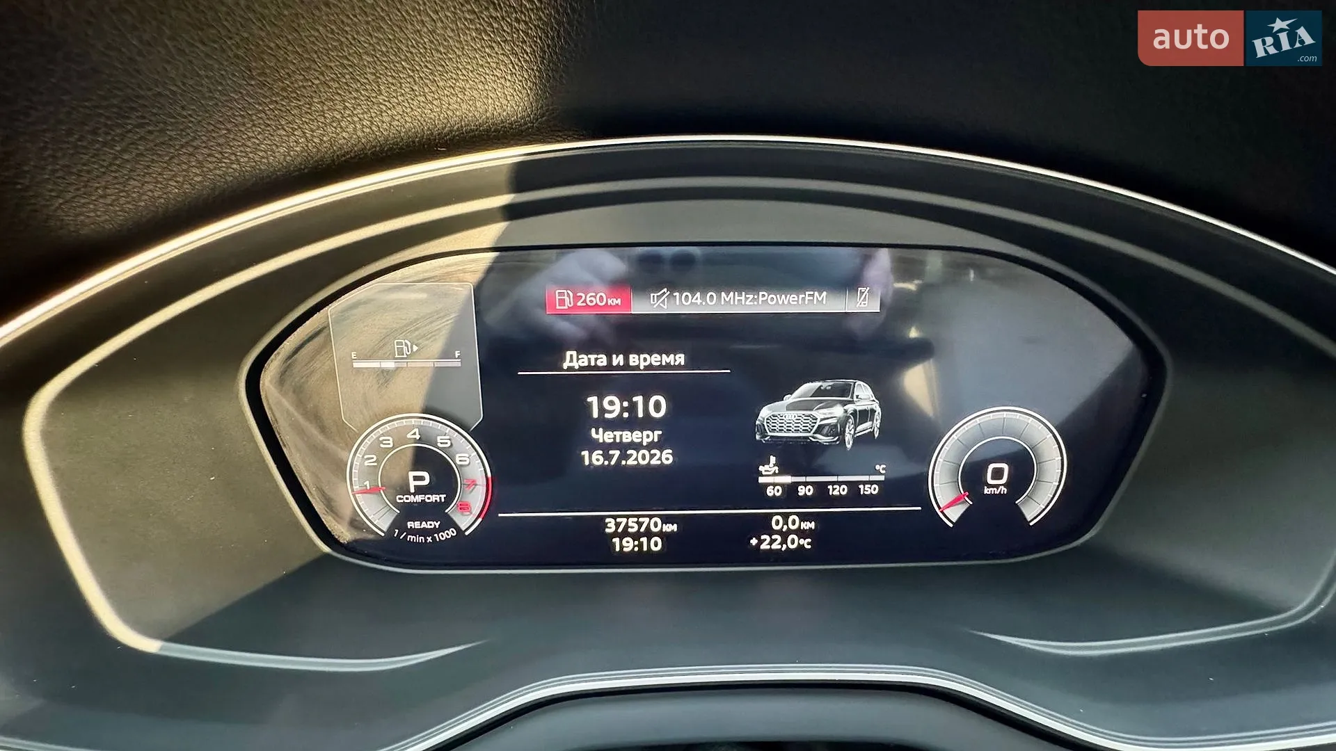 2021 Audi Q5 - мініатюра 11