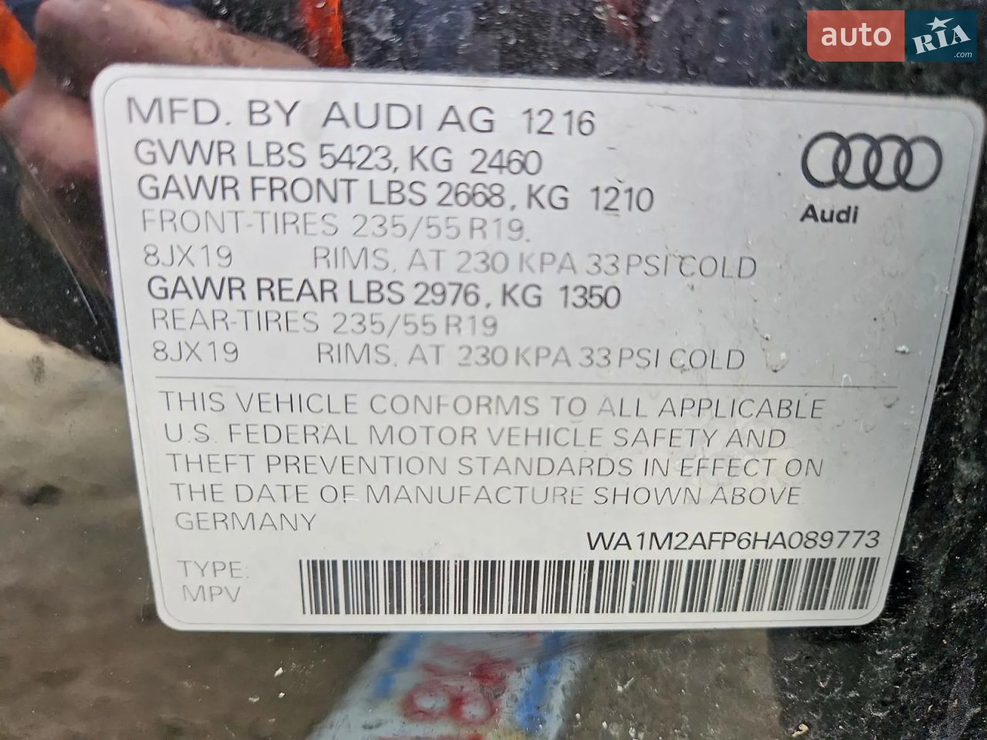 2016 Audi Q5 - мініатюра 13