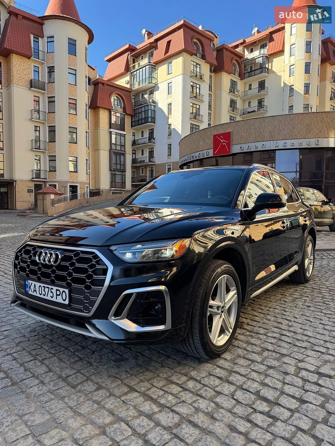 2020 Audi Q5 - фото 1