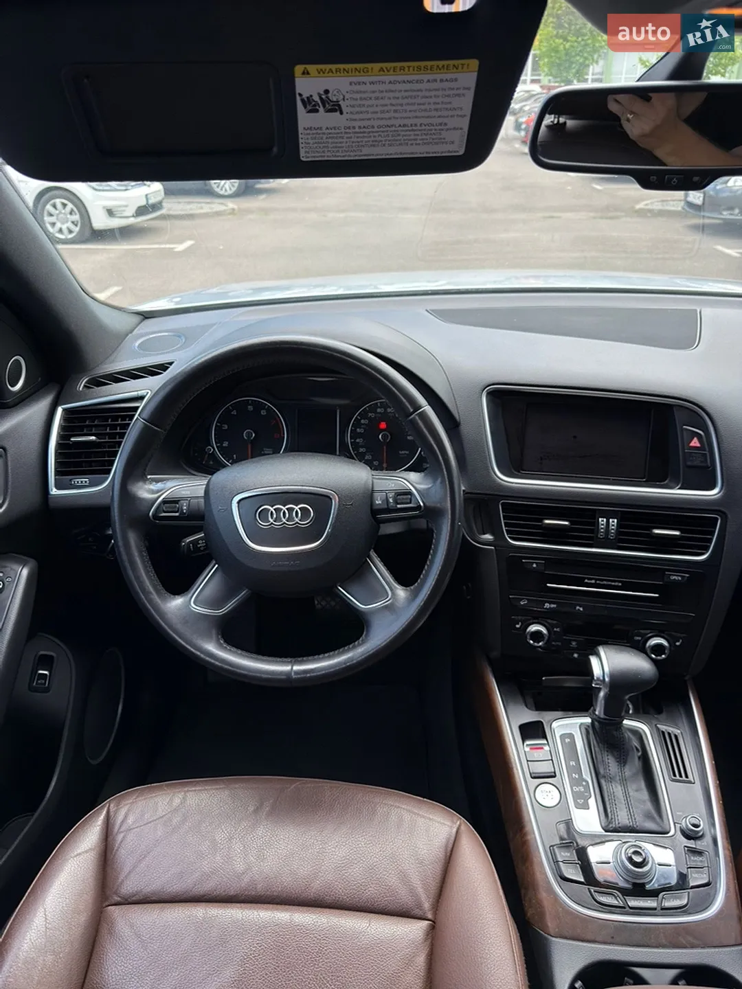 2014 Audi Q5 - мініатюра 13
