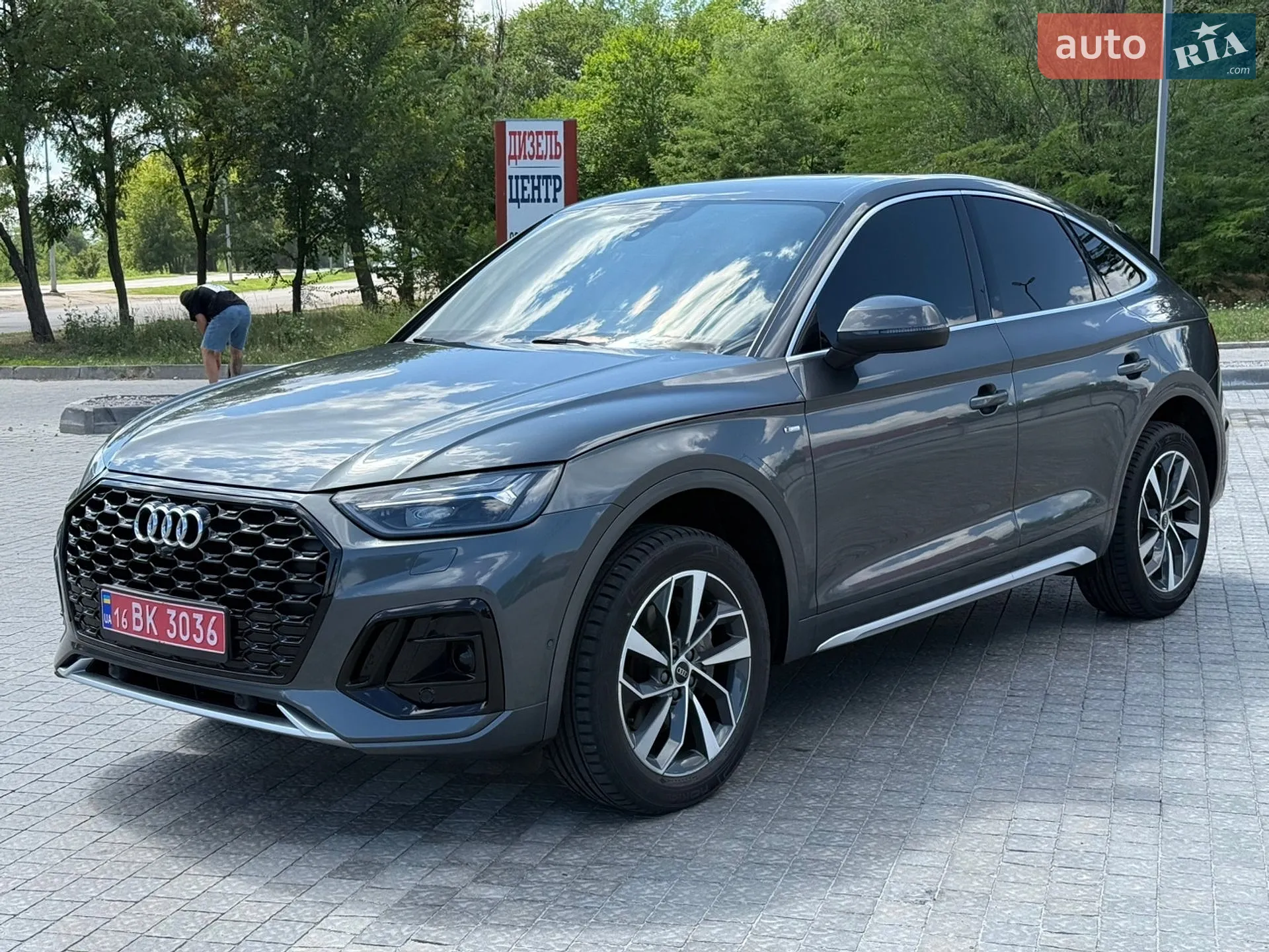 2022 Audi Q5 - мініатюра 3