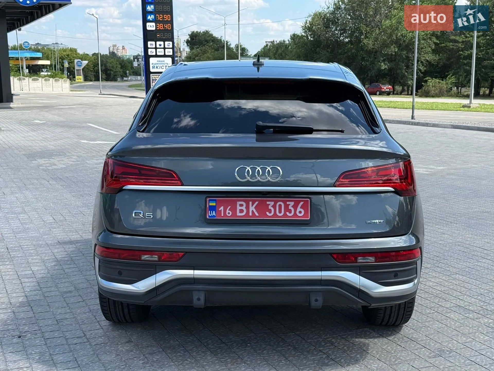 2022 Audi Q5 - мініатюра 6