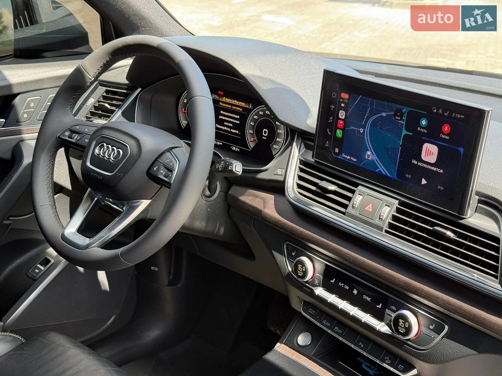 2022 Audi Q5 - мініатюра 14