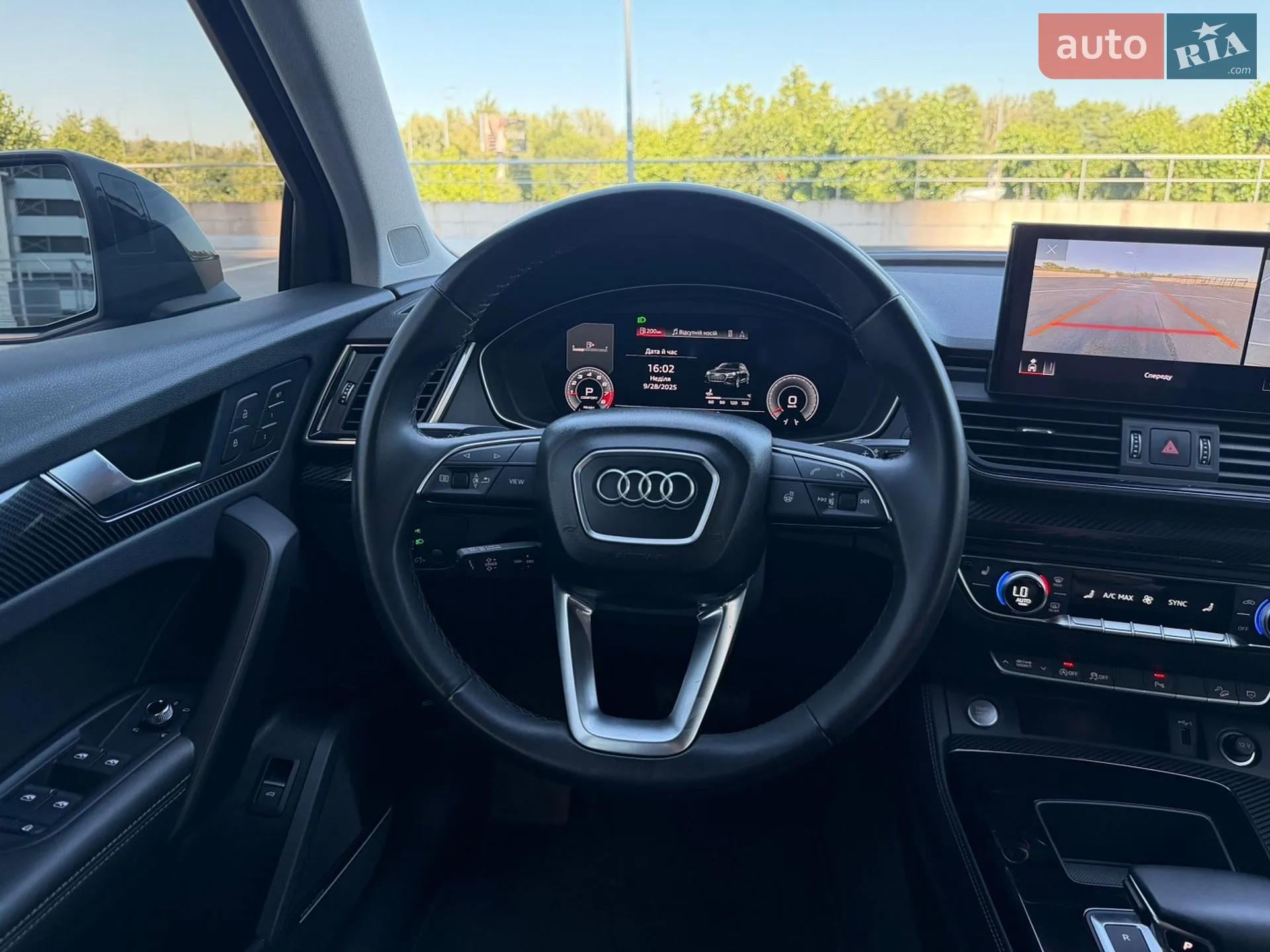 2021 Audi Q5 - мініатюра 21