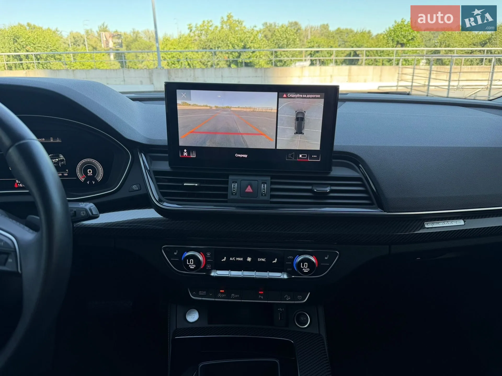 2021 Audi Q5 - мініатюра 24