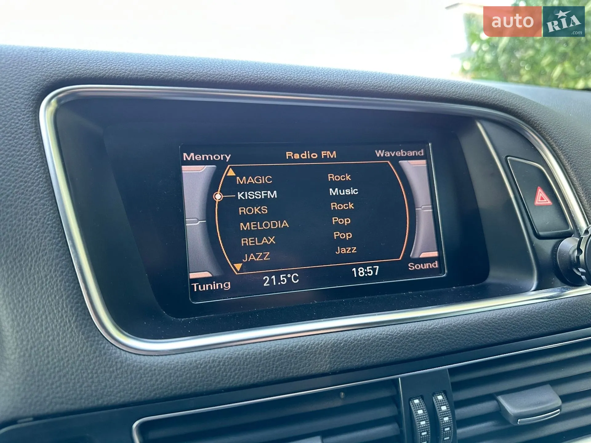 2012 Audi Q5 - мініатюра 33