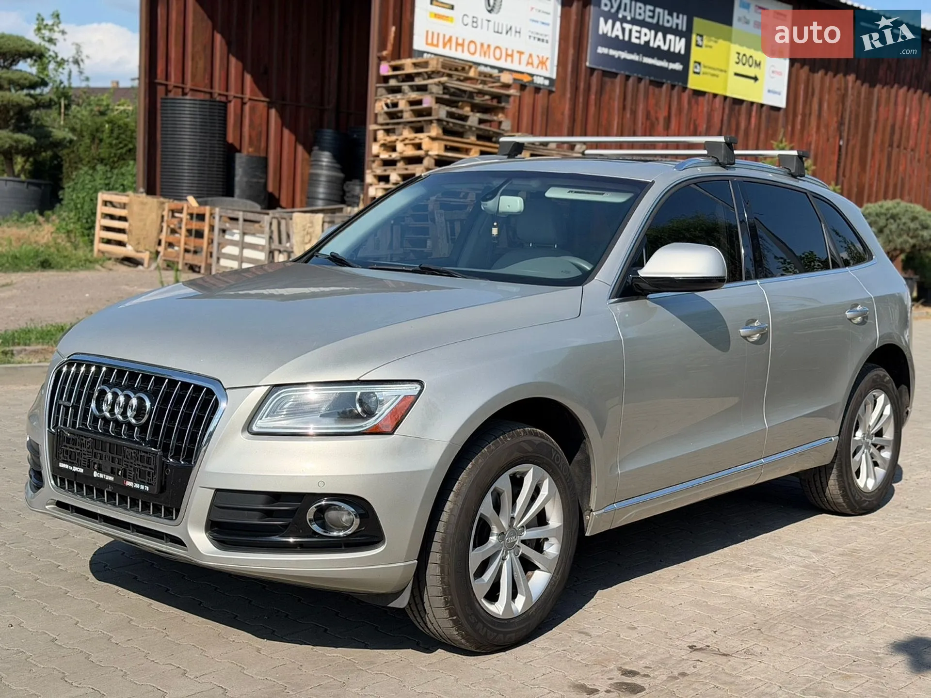 2015 Audi Q5 - мініатюра 13