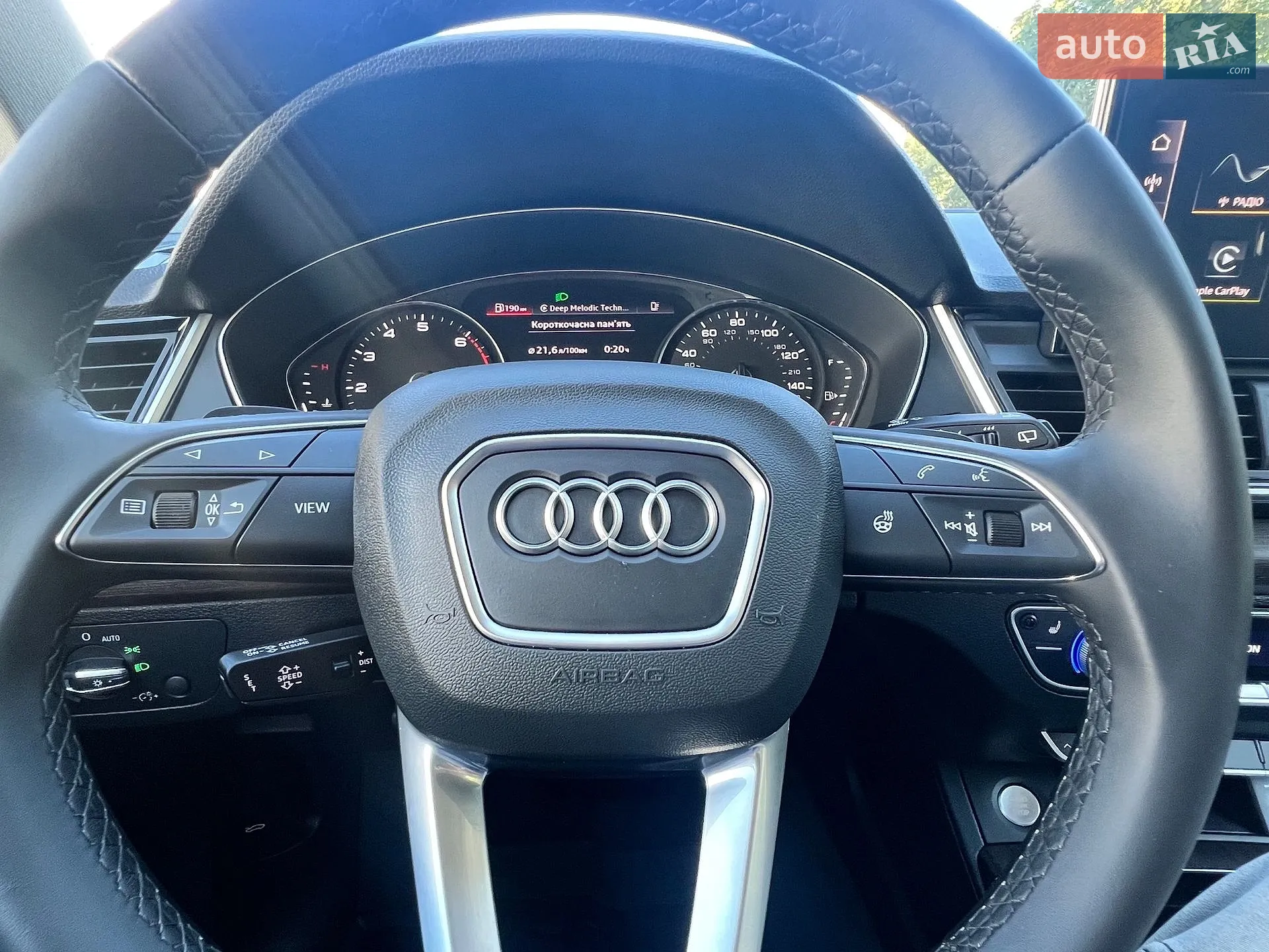 2023 Audi Q5 - мініатюра 30