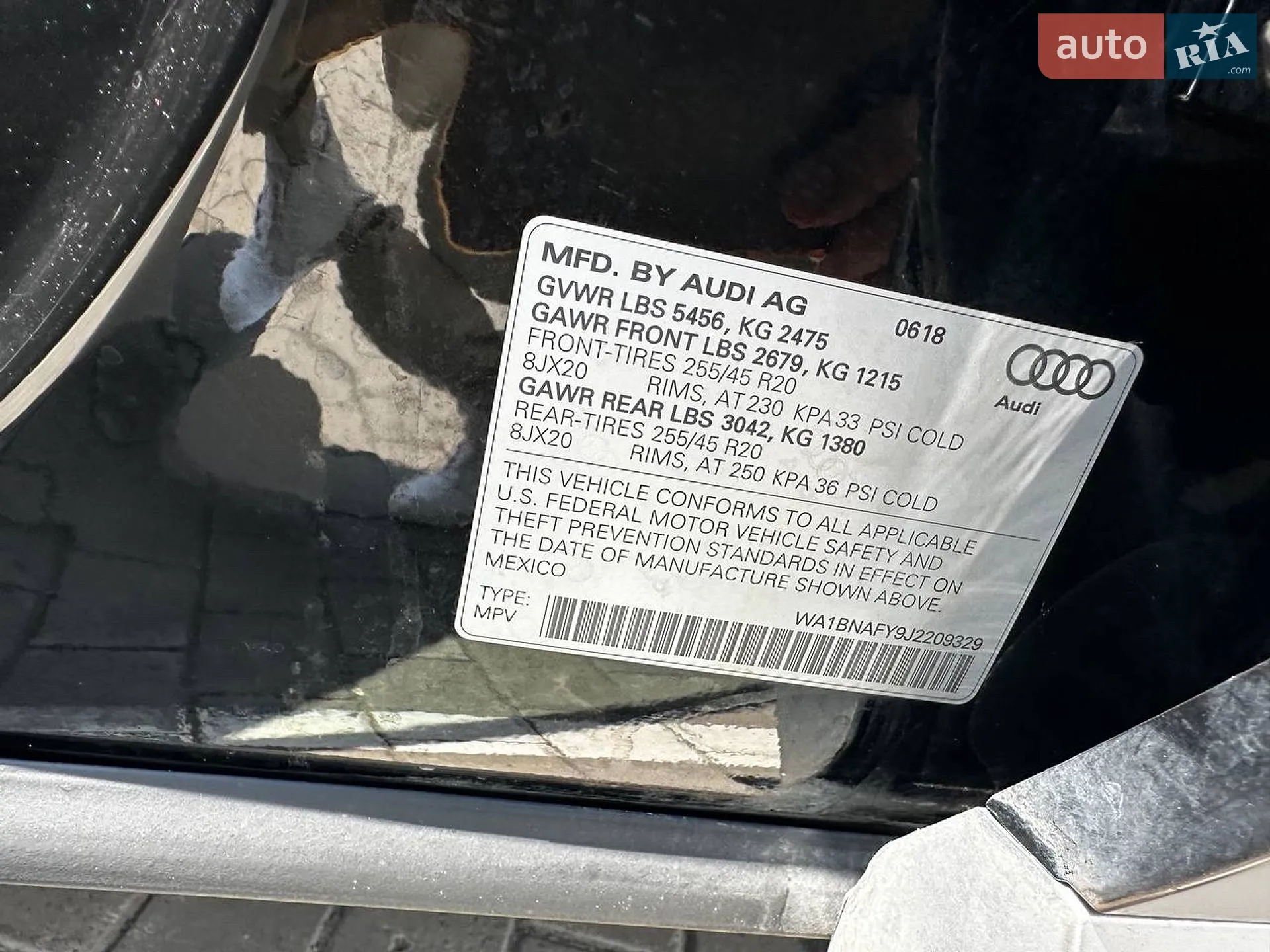 2018 Audi Q5 - мініатюра 68