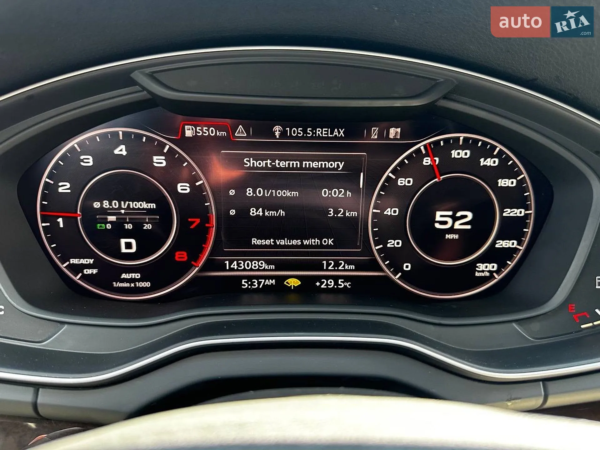 2018 Audi Q5 - мініатюра 74