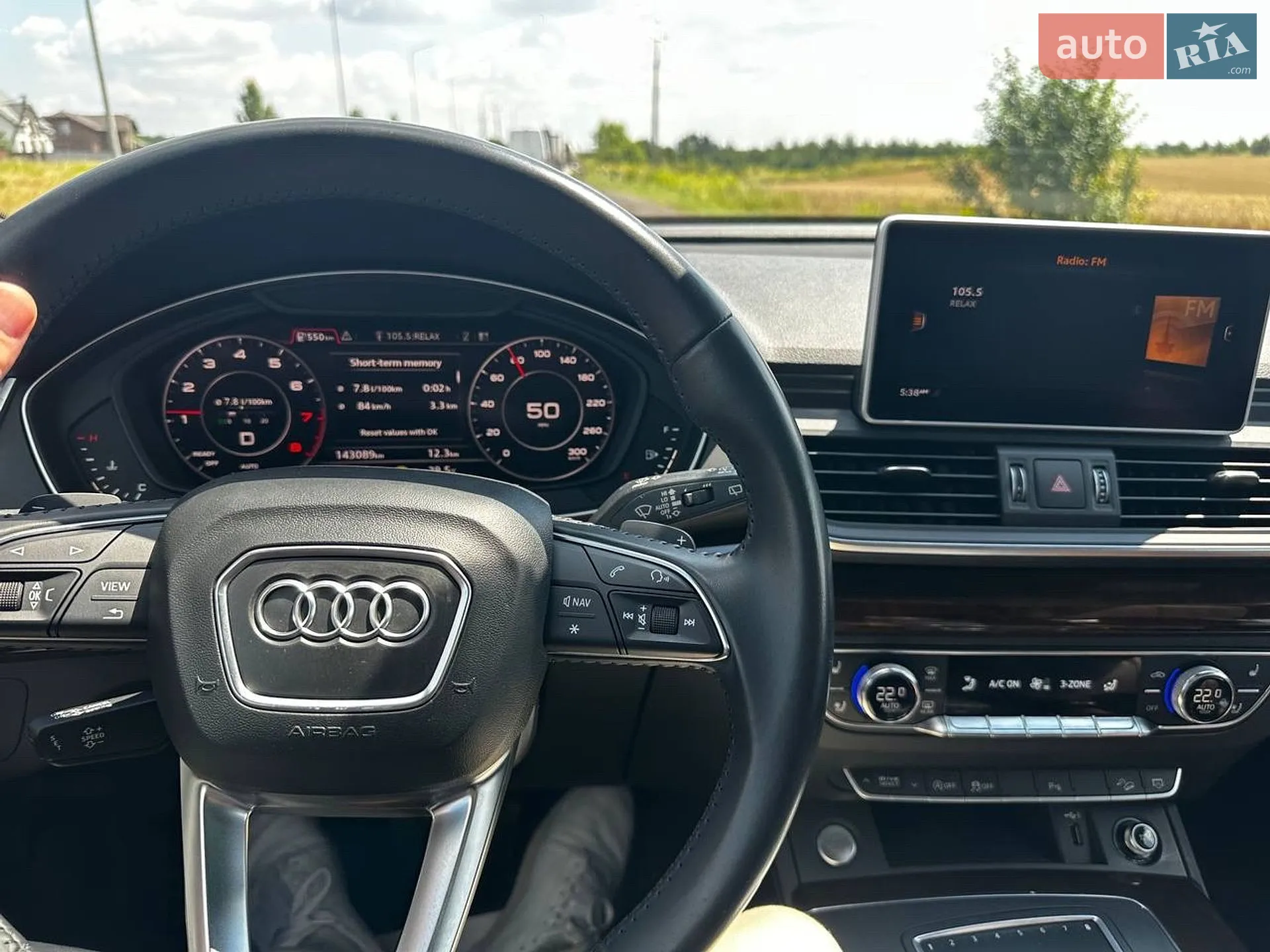 2018 Audi Q5 - мініатюра 78
