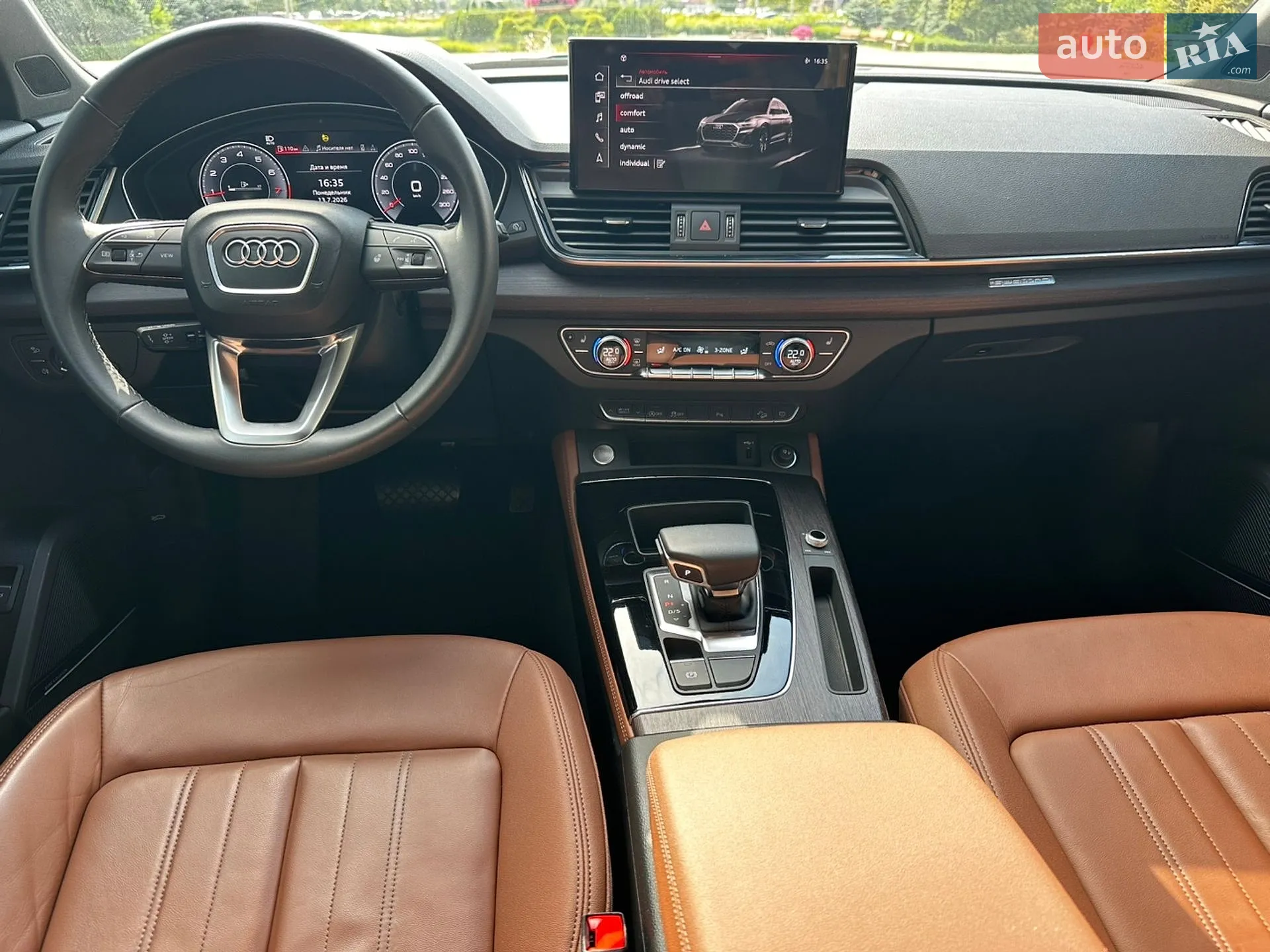 2023 Audi Q5 - мініатюра 37