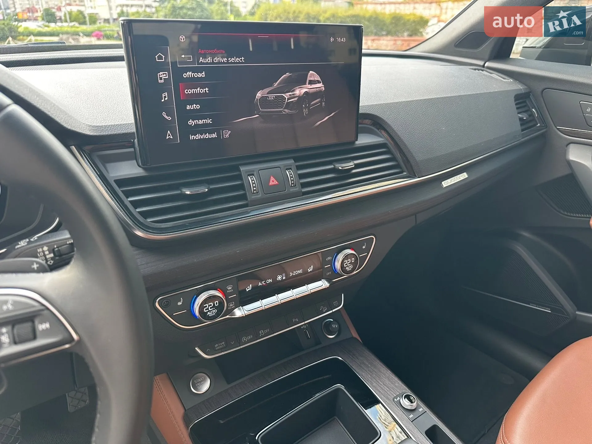 2023 Audi Q5 - мініатюра 46