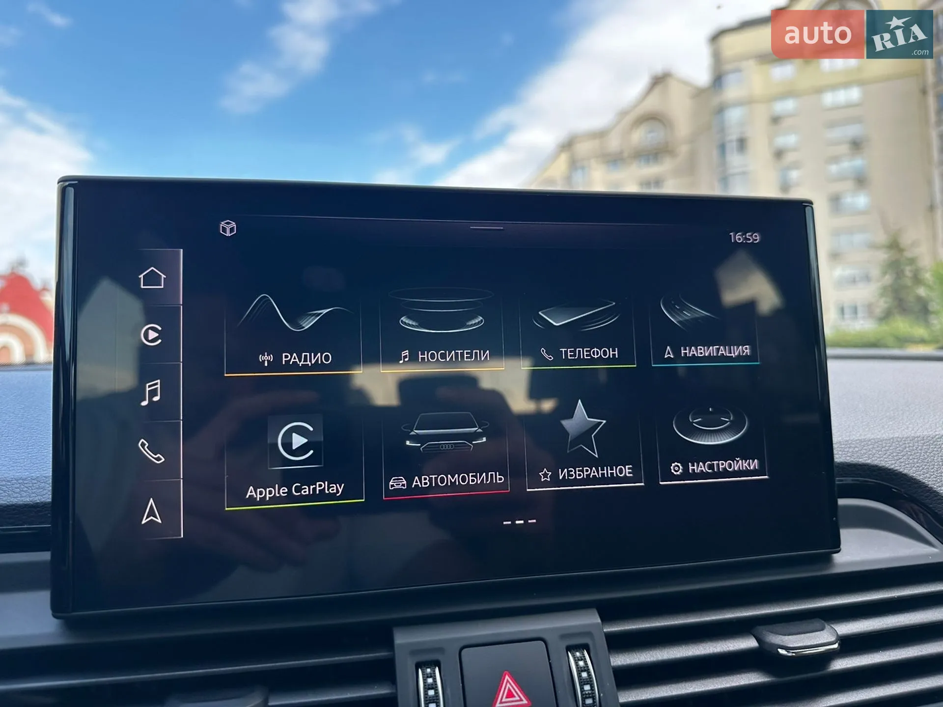2023 Audi Q5 - мініатюра 69