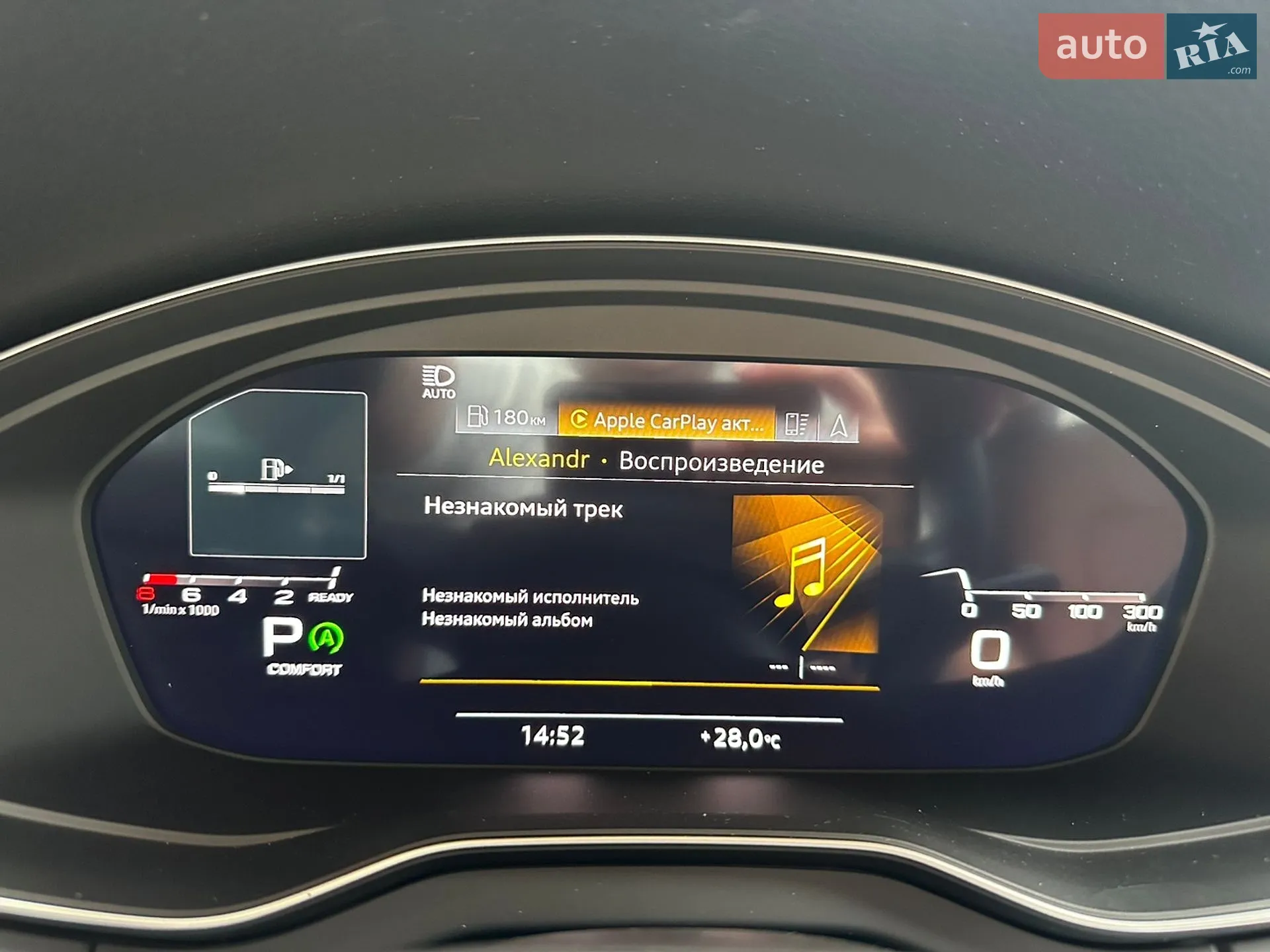 2023 Audi Q5 - мініатюра 80