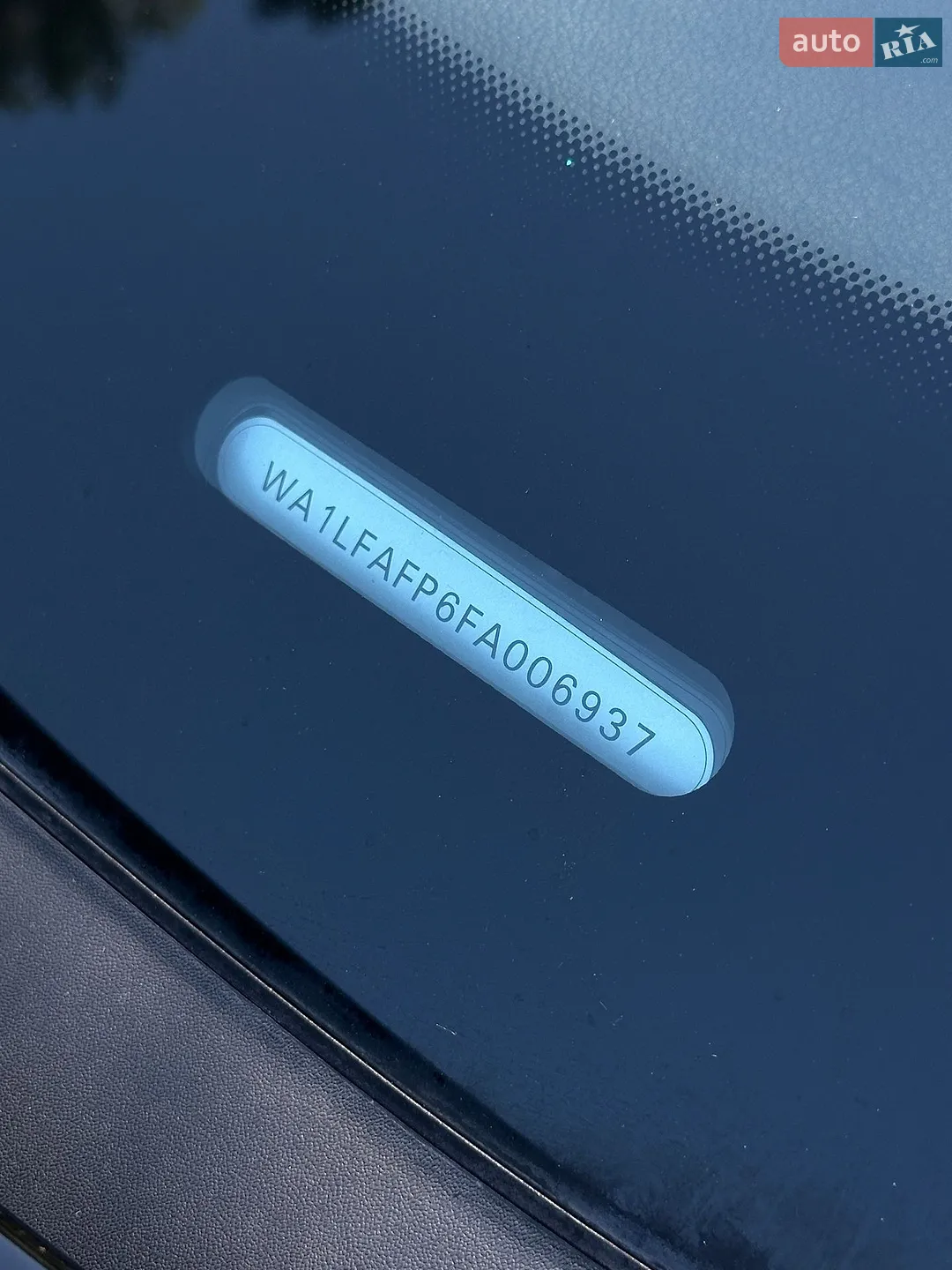 2014 Audi Q5 - мініатюра 49