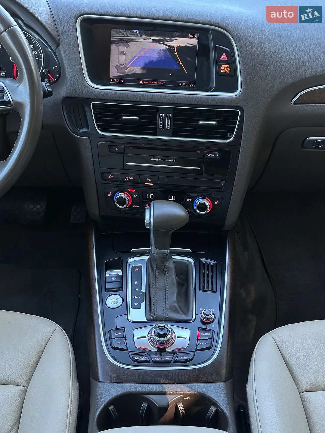 2014 Audi Q5 - мініатюра 24