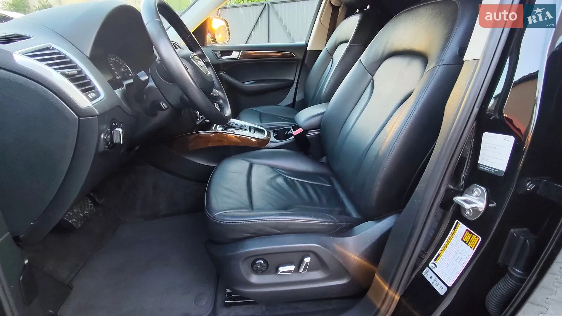 2013 Audi Q5 - мініатюра 33