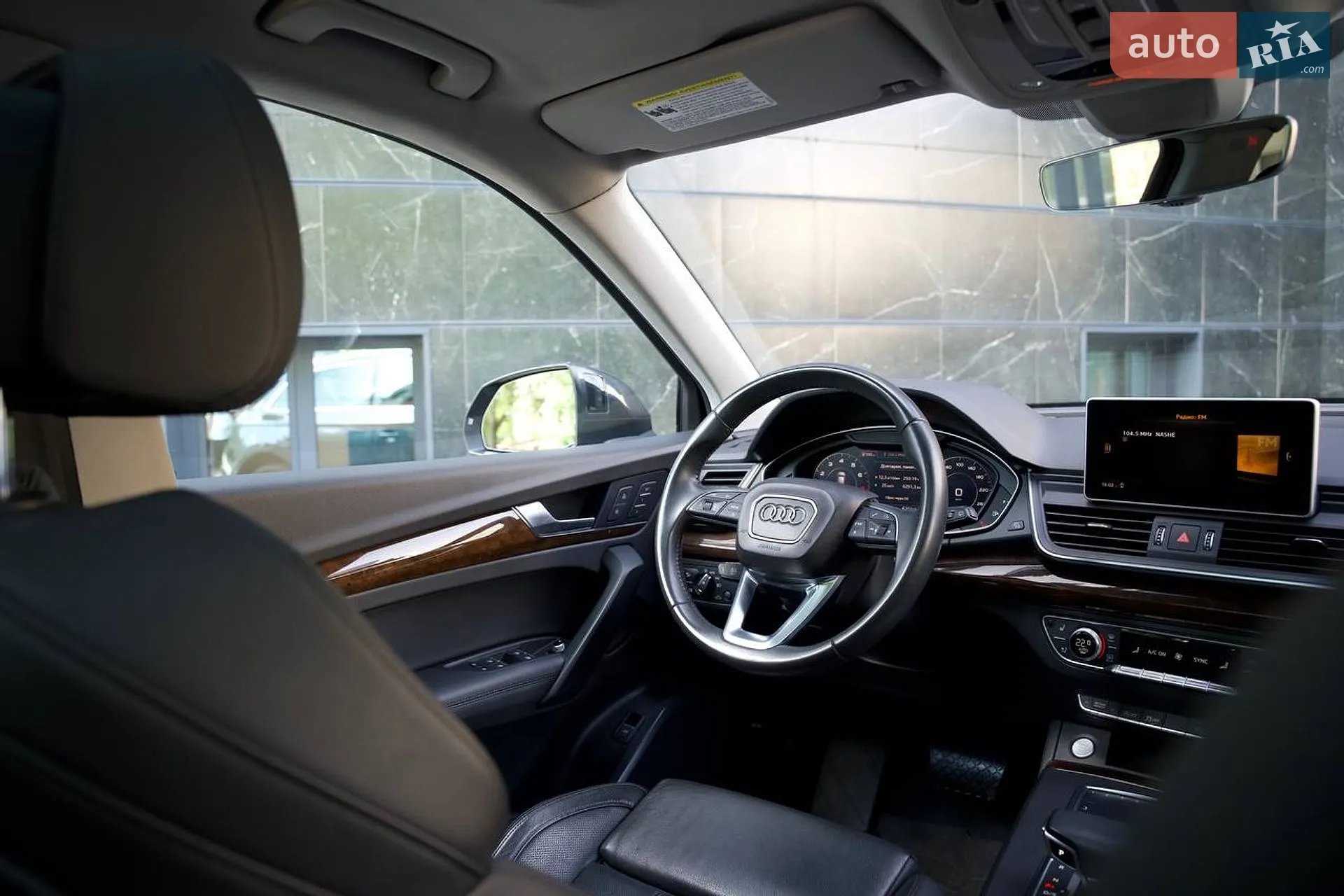 2019 Audi Q5 - мініатюра 31