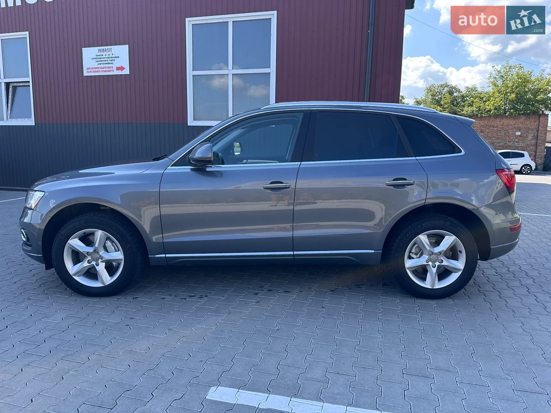 2015 Audi Q5 - мініатюра 7