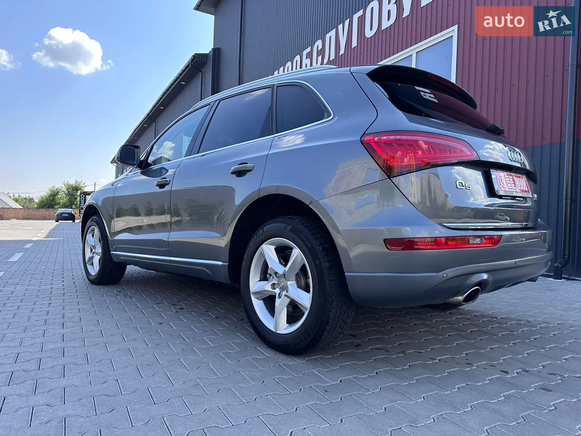 2015 Audi Q5 - мініатюра 14