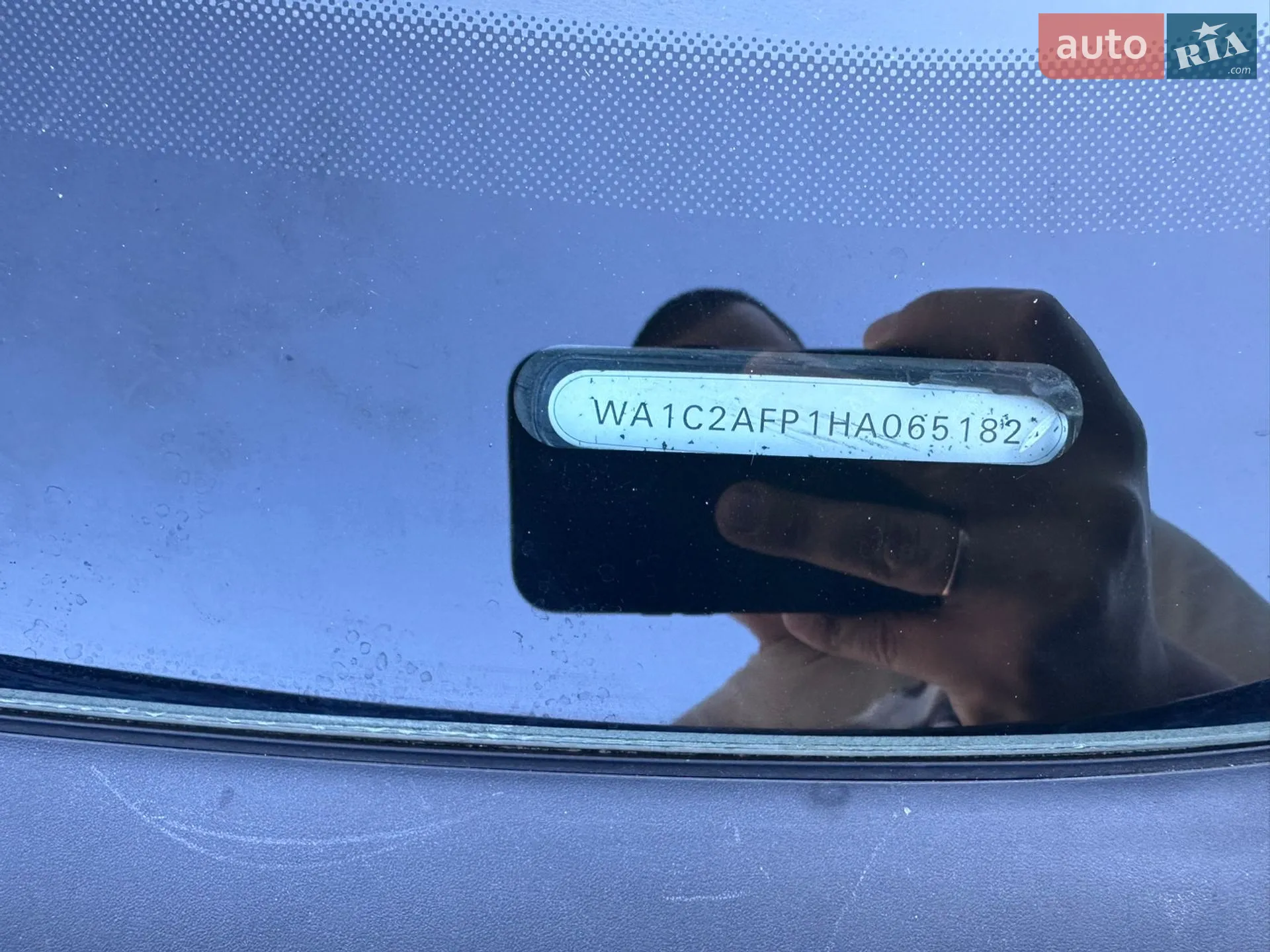 2016 Audi Q5 - мініатюра 19