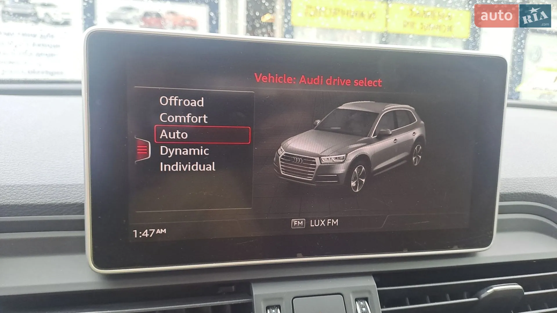 2019 Audi Q5 - мініатюра 37