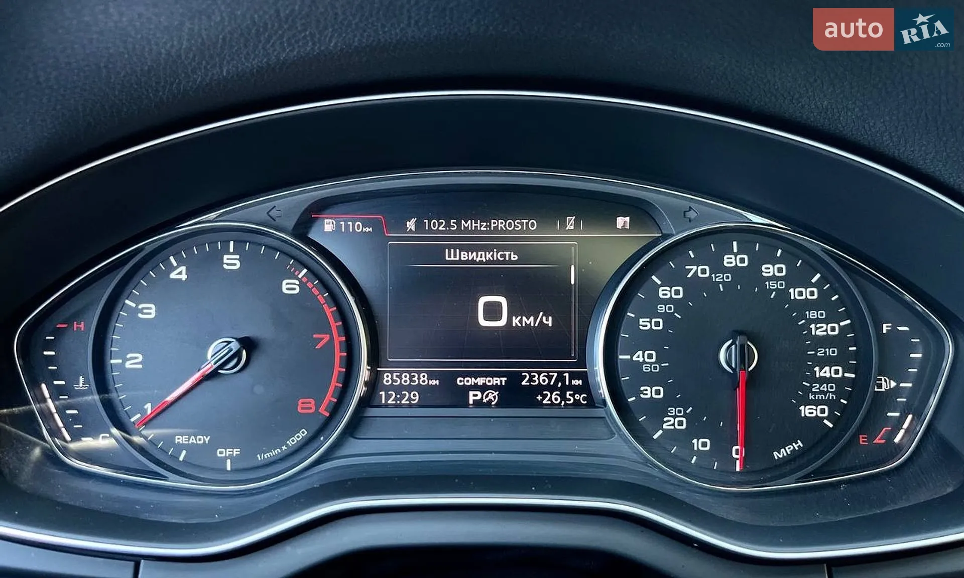 2019 Audi Q5 - мініатюра 21