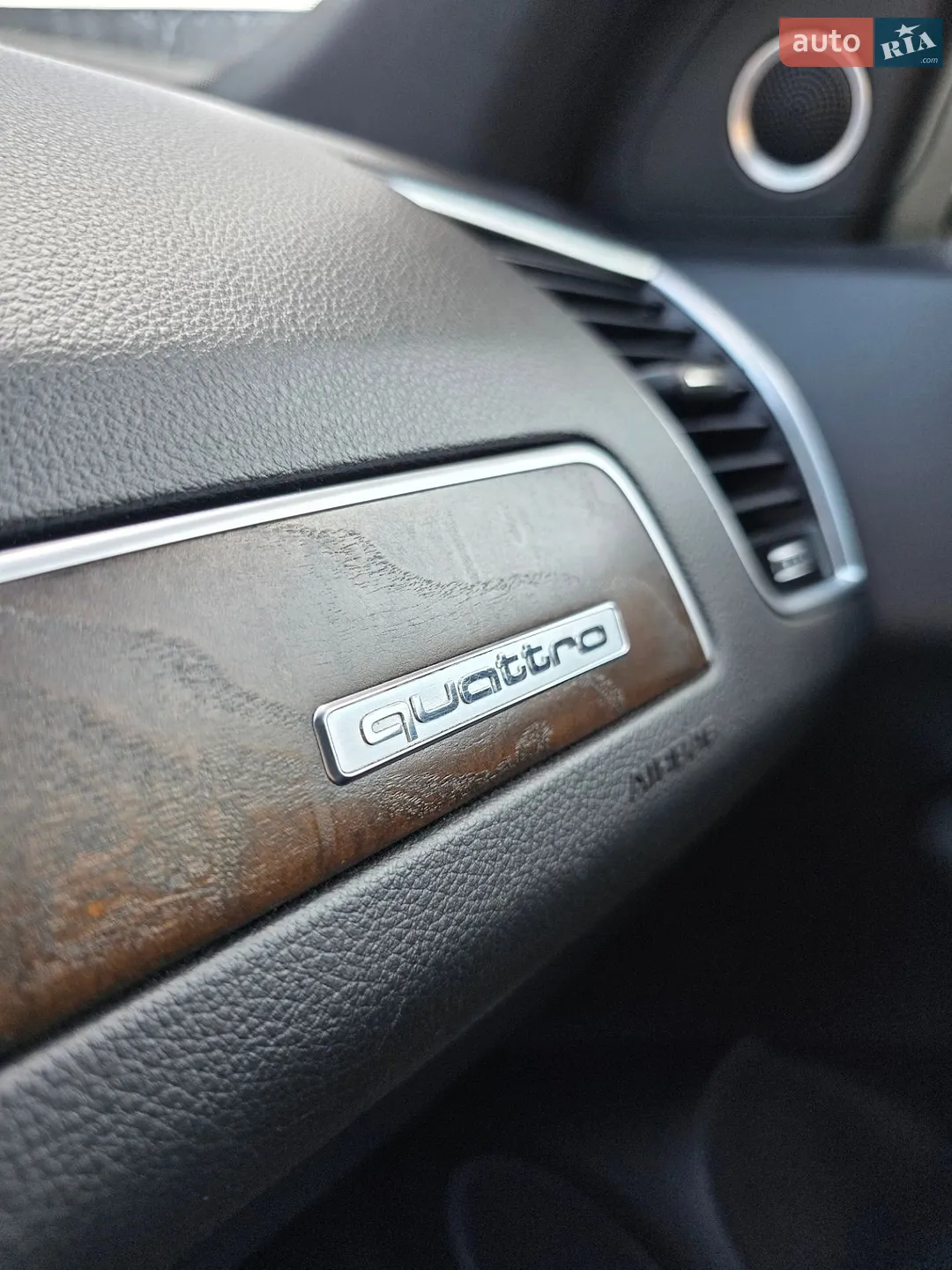 2015 Audi Q5 - мініатюра 36