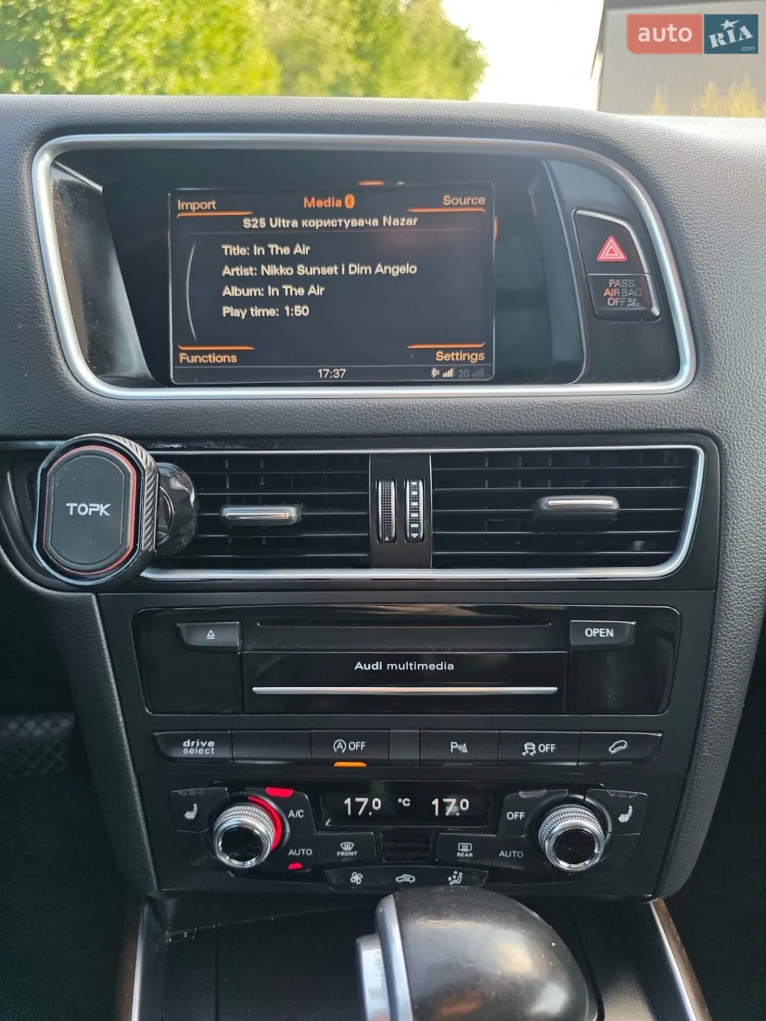 Audi Q5 2015 VIN WA1D7AFPXGA034954 фото оголошення 55 з 73