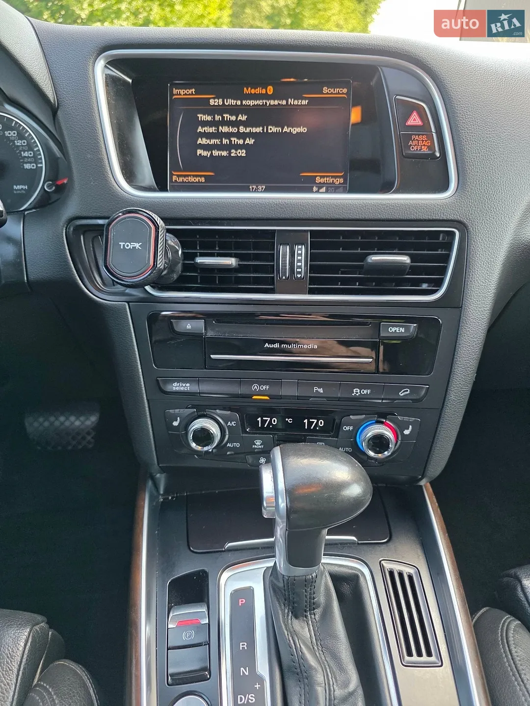 Audi Q5 2015 VIN WA1D7AFPXGA034954 фото оголошення 57 з 73