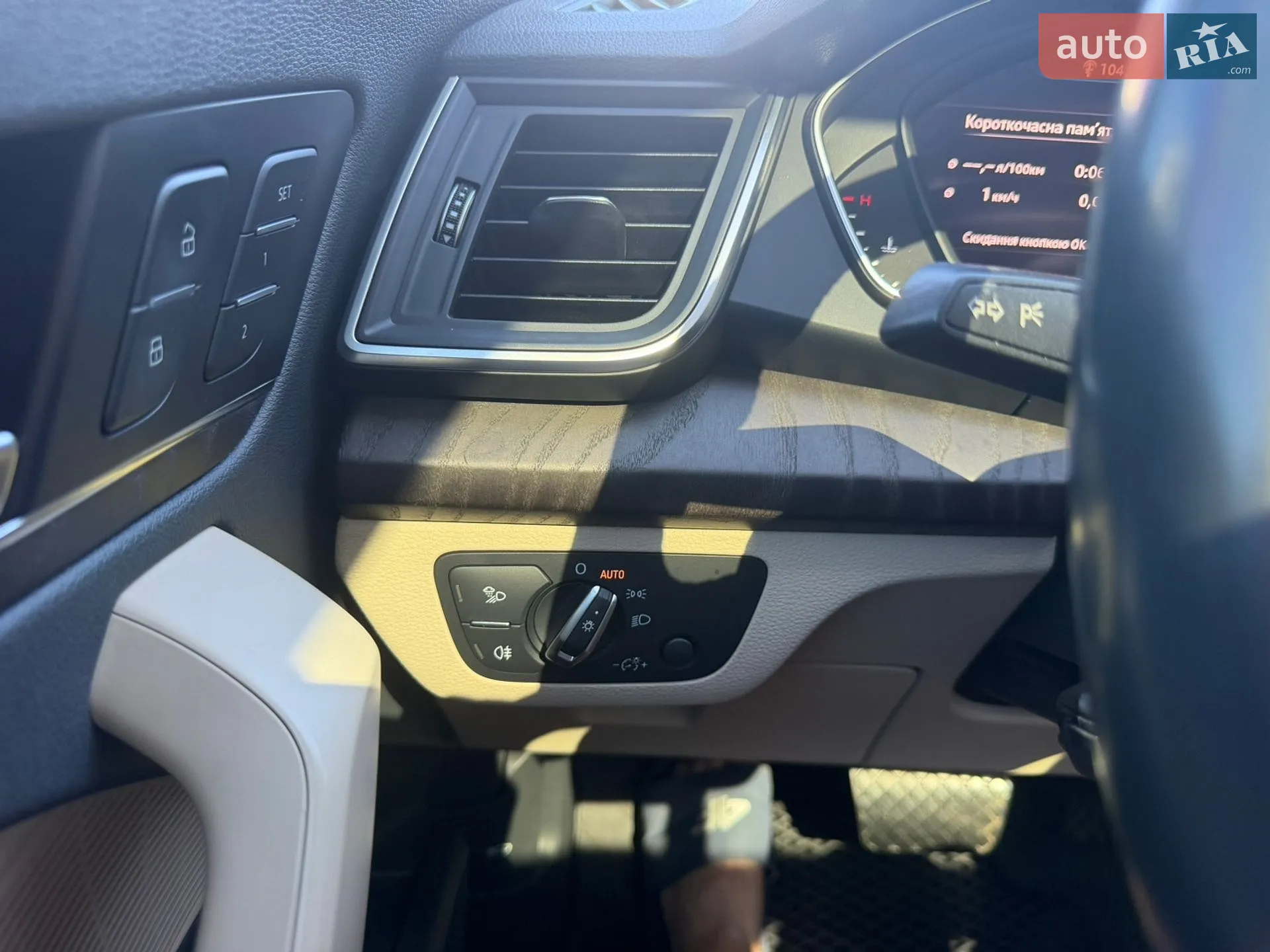 2019 Audi Q5 - мініатюра 52