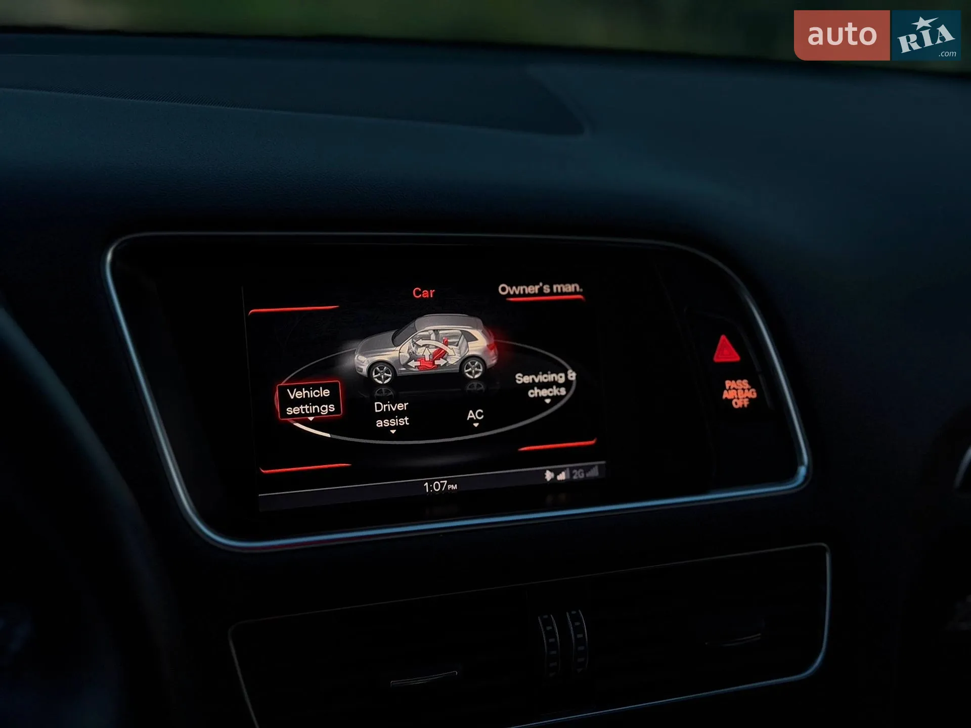 2014 Audi Q5 - мініатюра 21