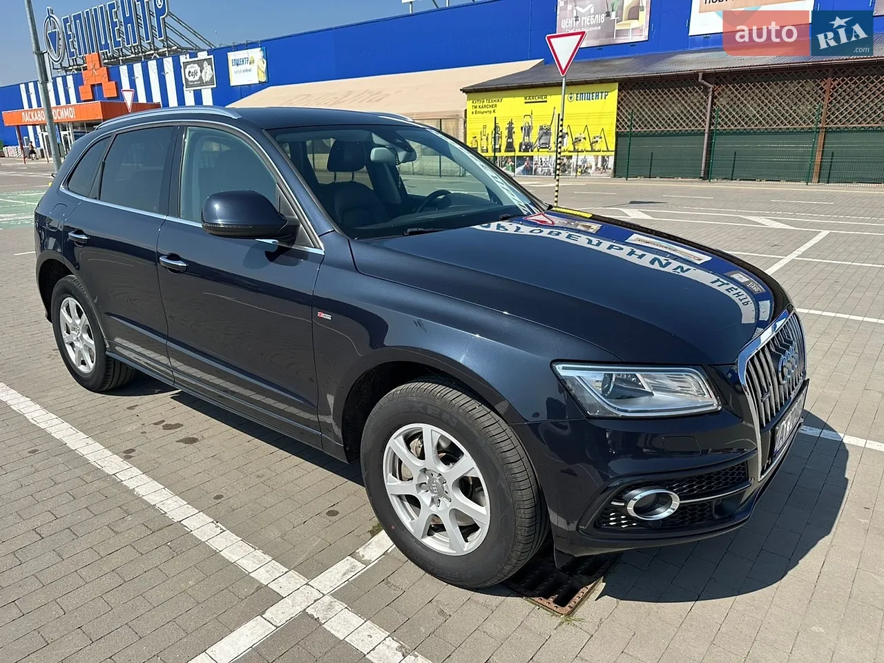 2015 Audi Q5 - мініатюра 22