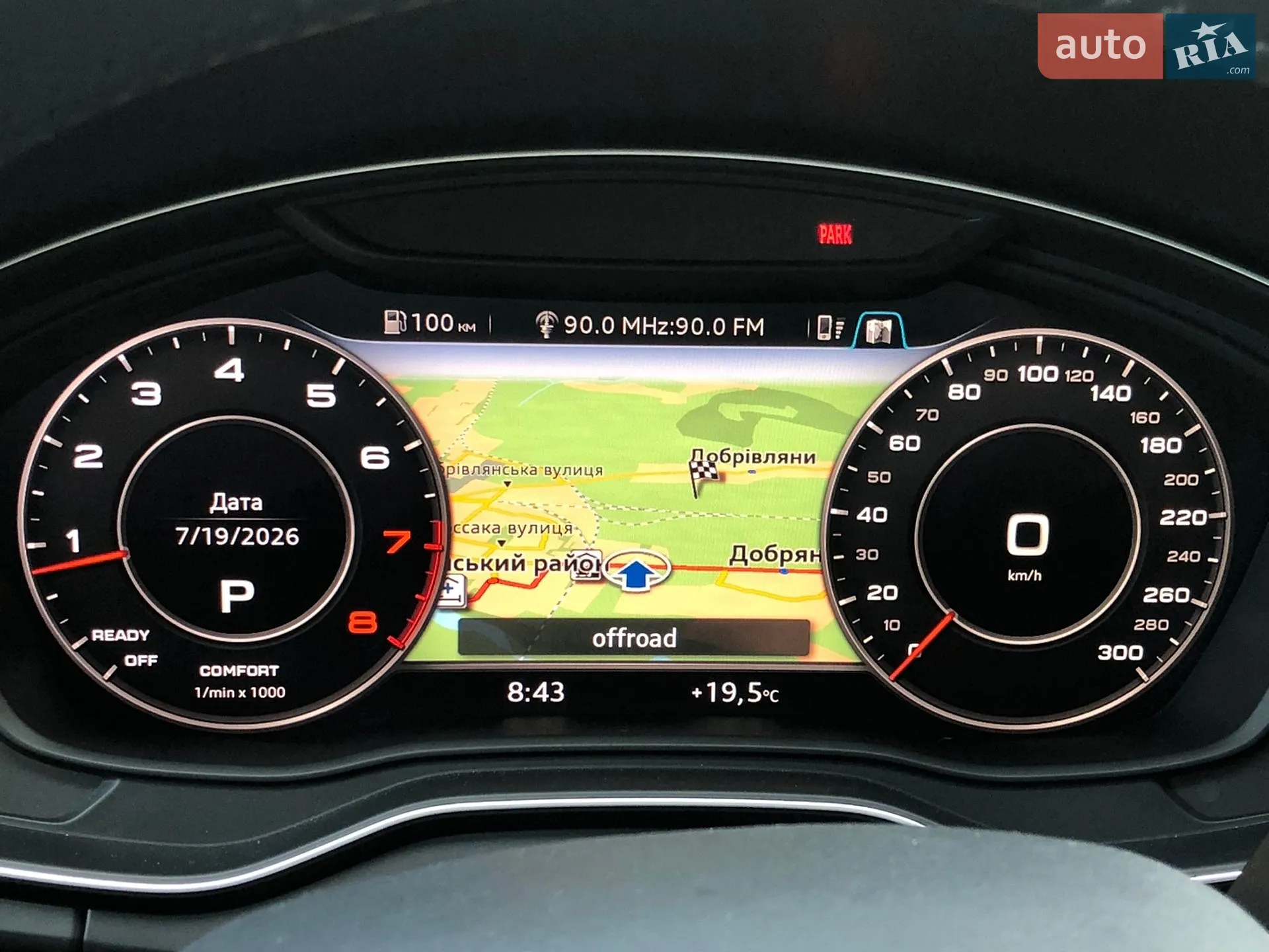 2018 Audi Q5 - мініатюра 33