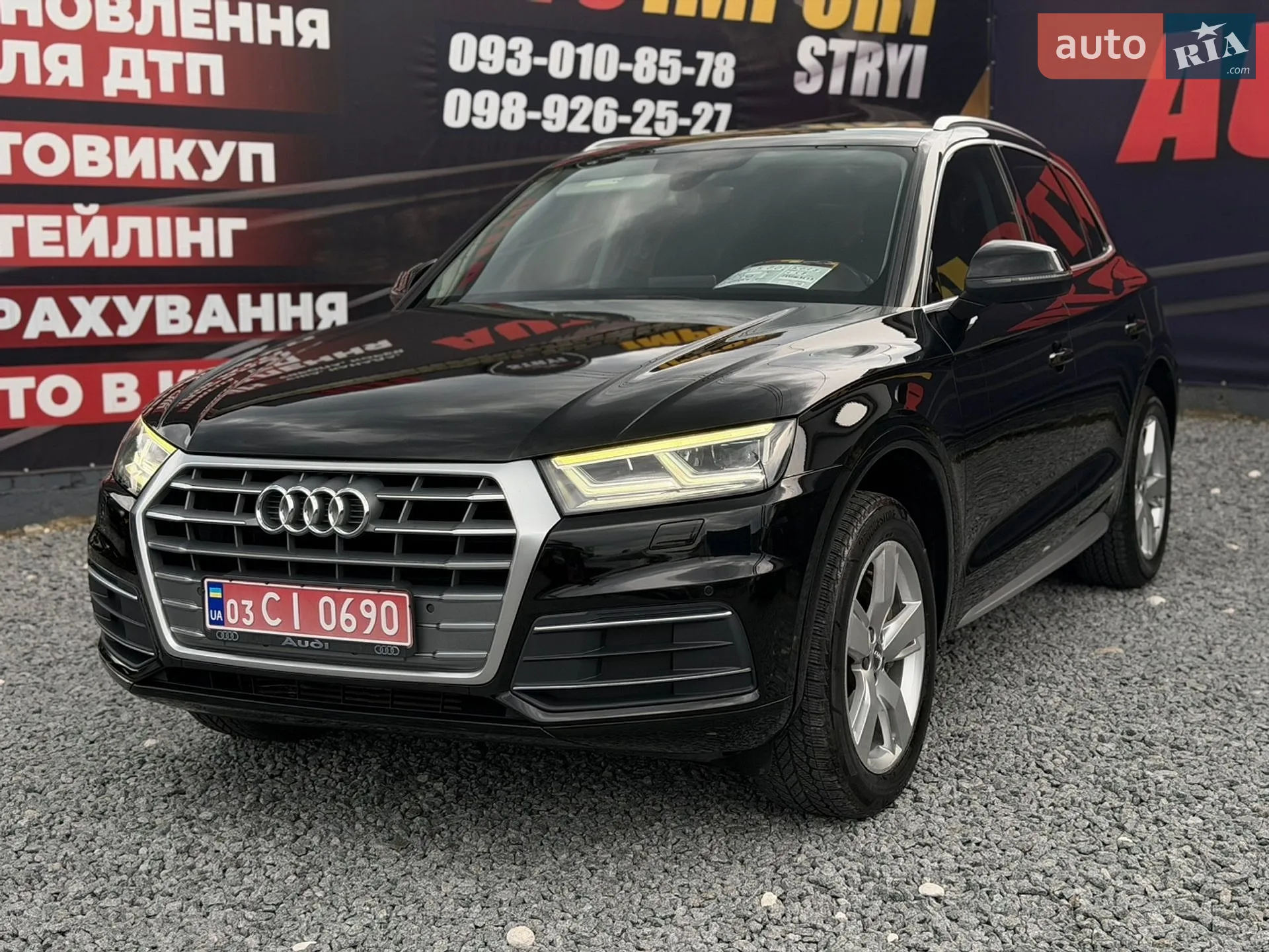2018 Audi Q5 - мініатюра 3