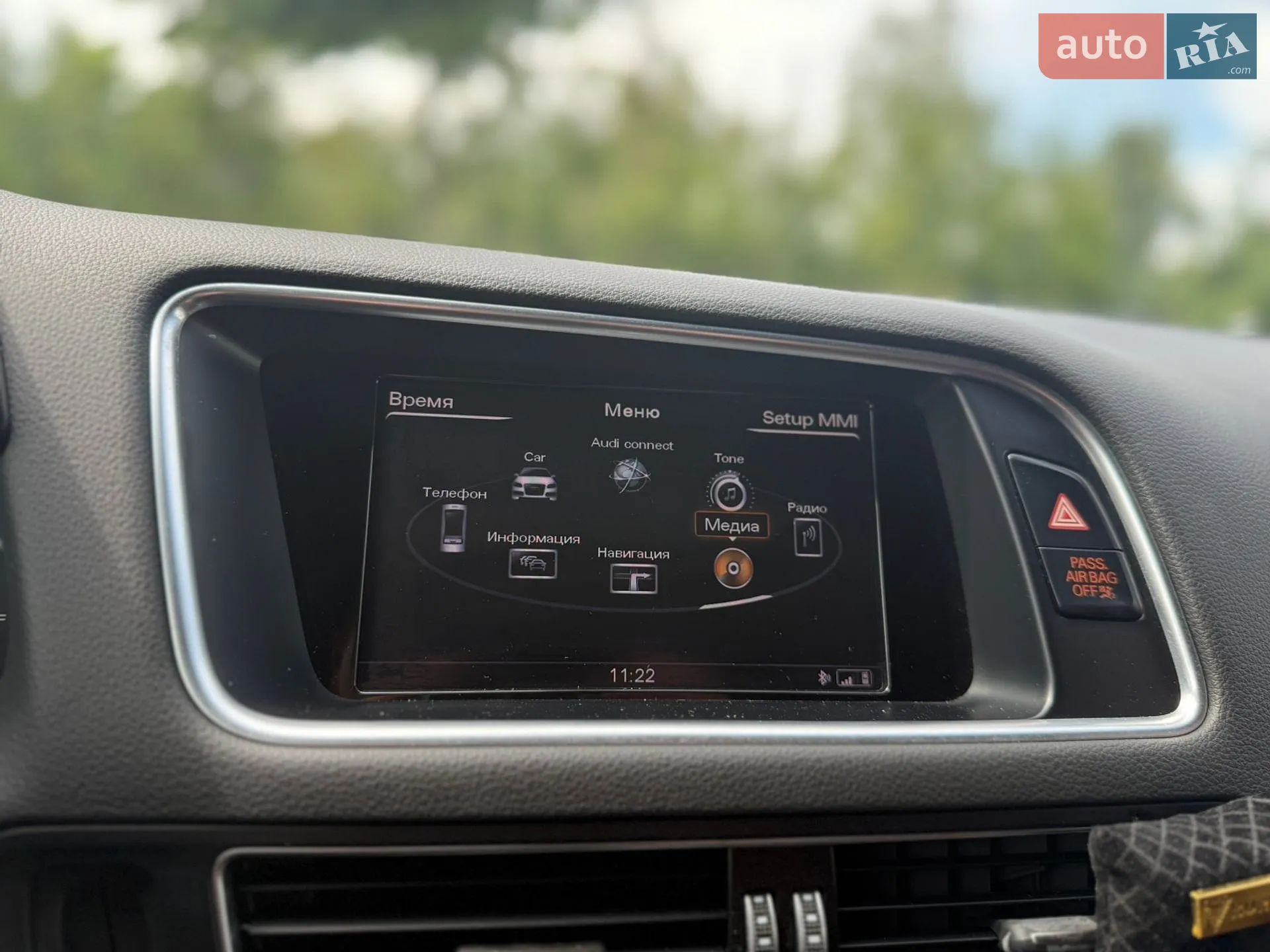 2015 Audi Q5 - мініатюра 14