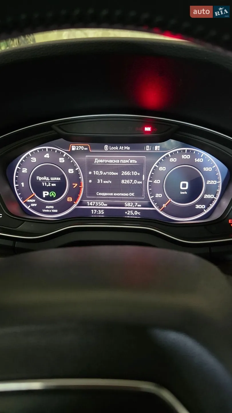 2018 Audi Q5 - мініатюра 34