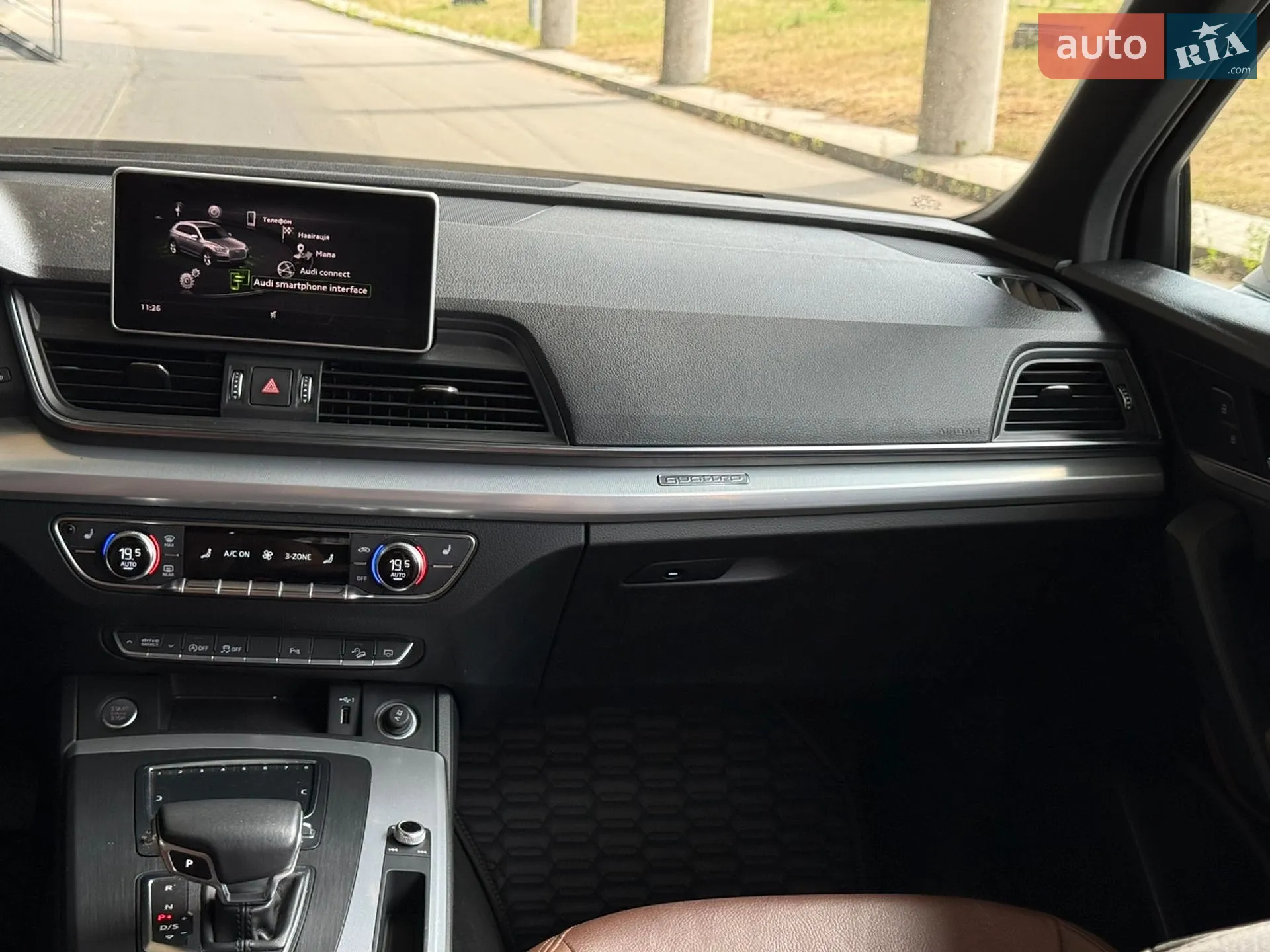 2020 Audi Q5 - мініатюра 14