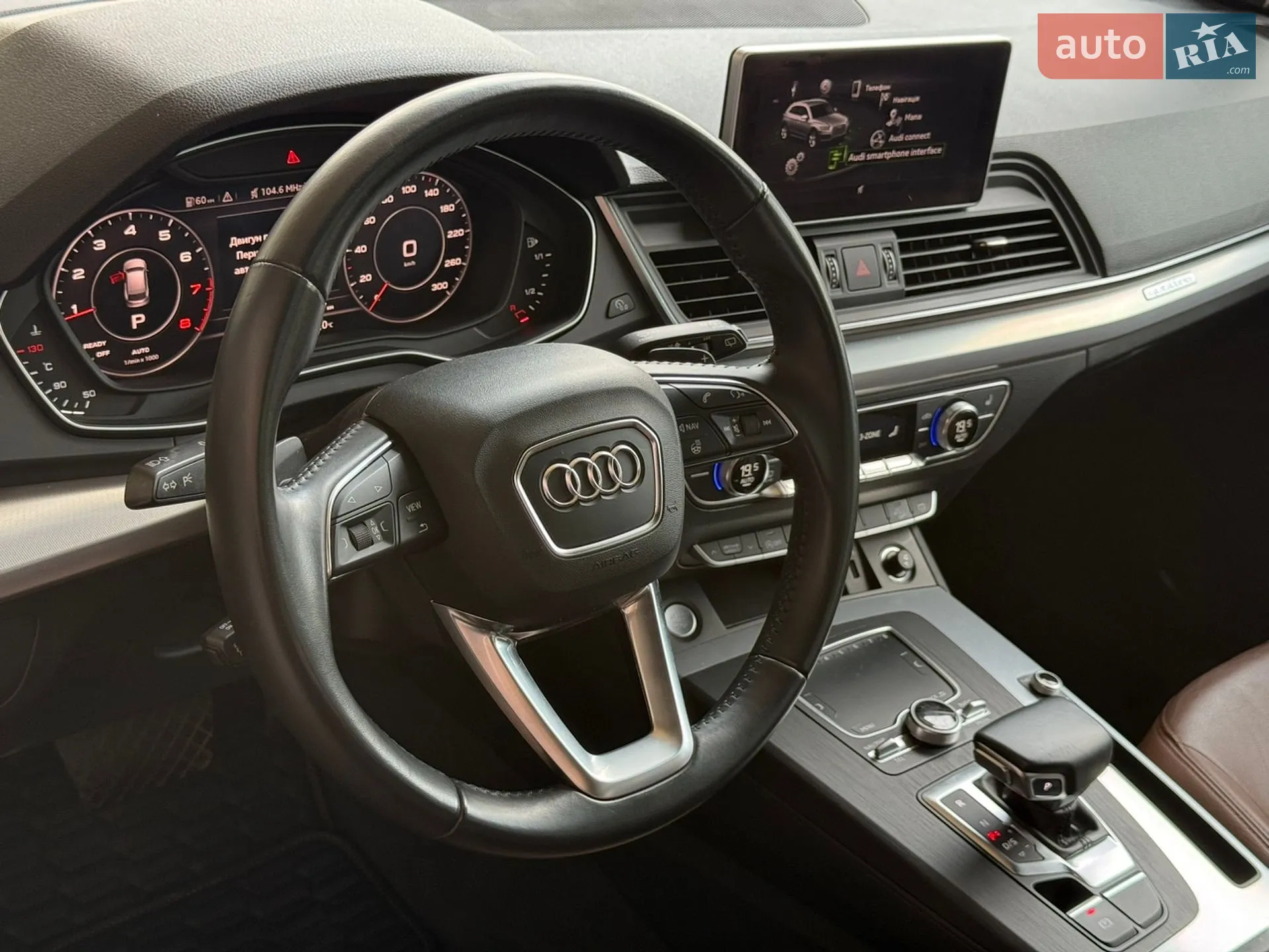 2020 Audi Q5 - мініатюра 22