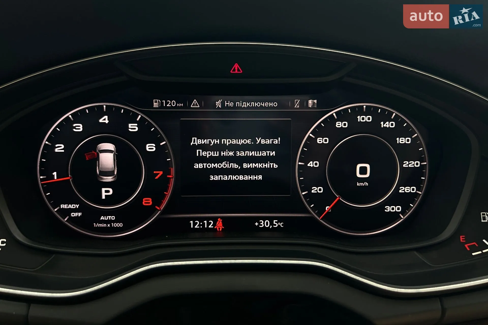 2019 Audi Q5 - мініатюра 23