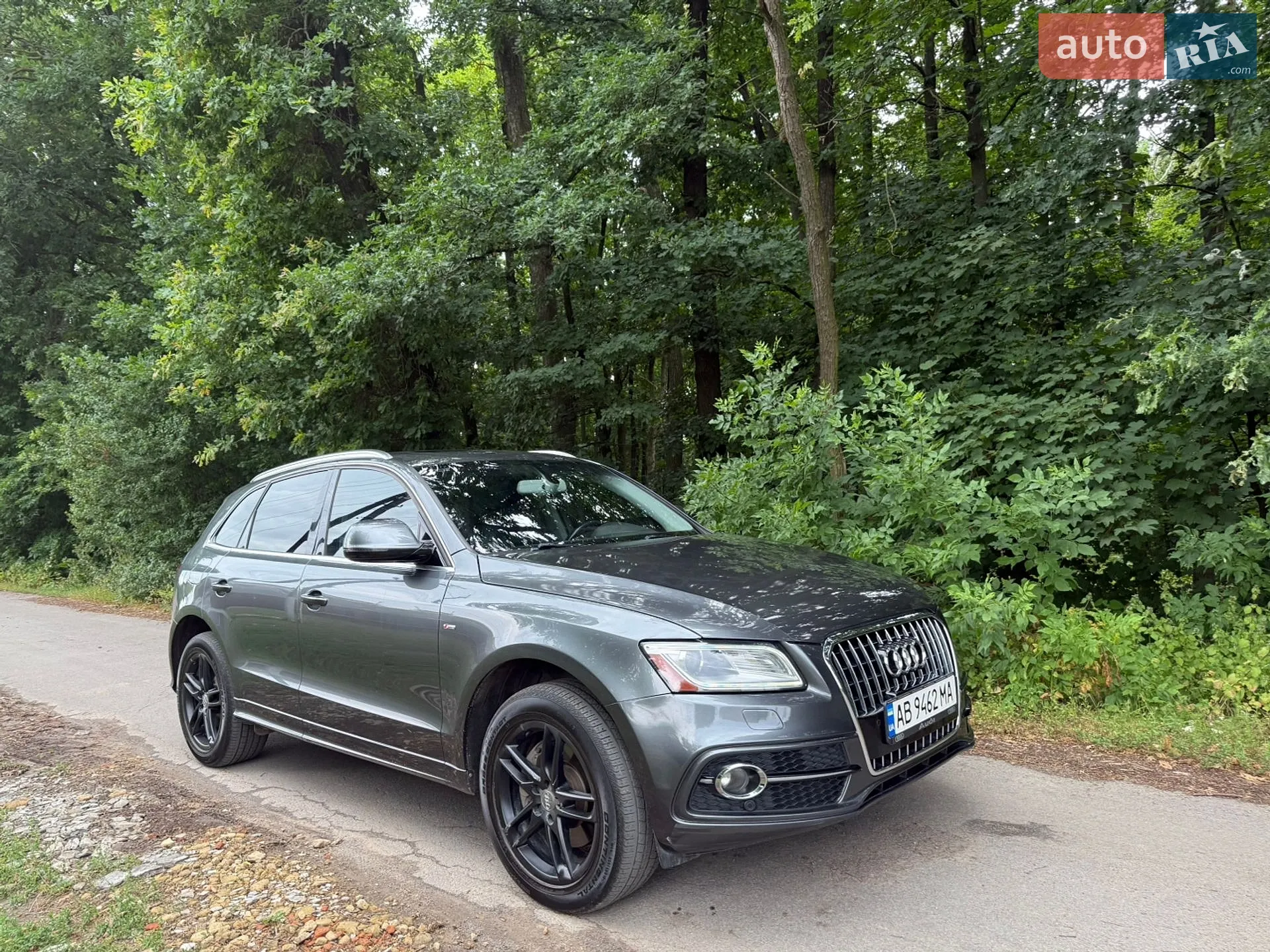 2015 Audi Q5 - фото 1