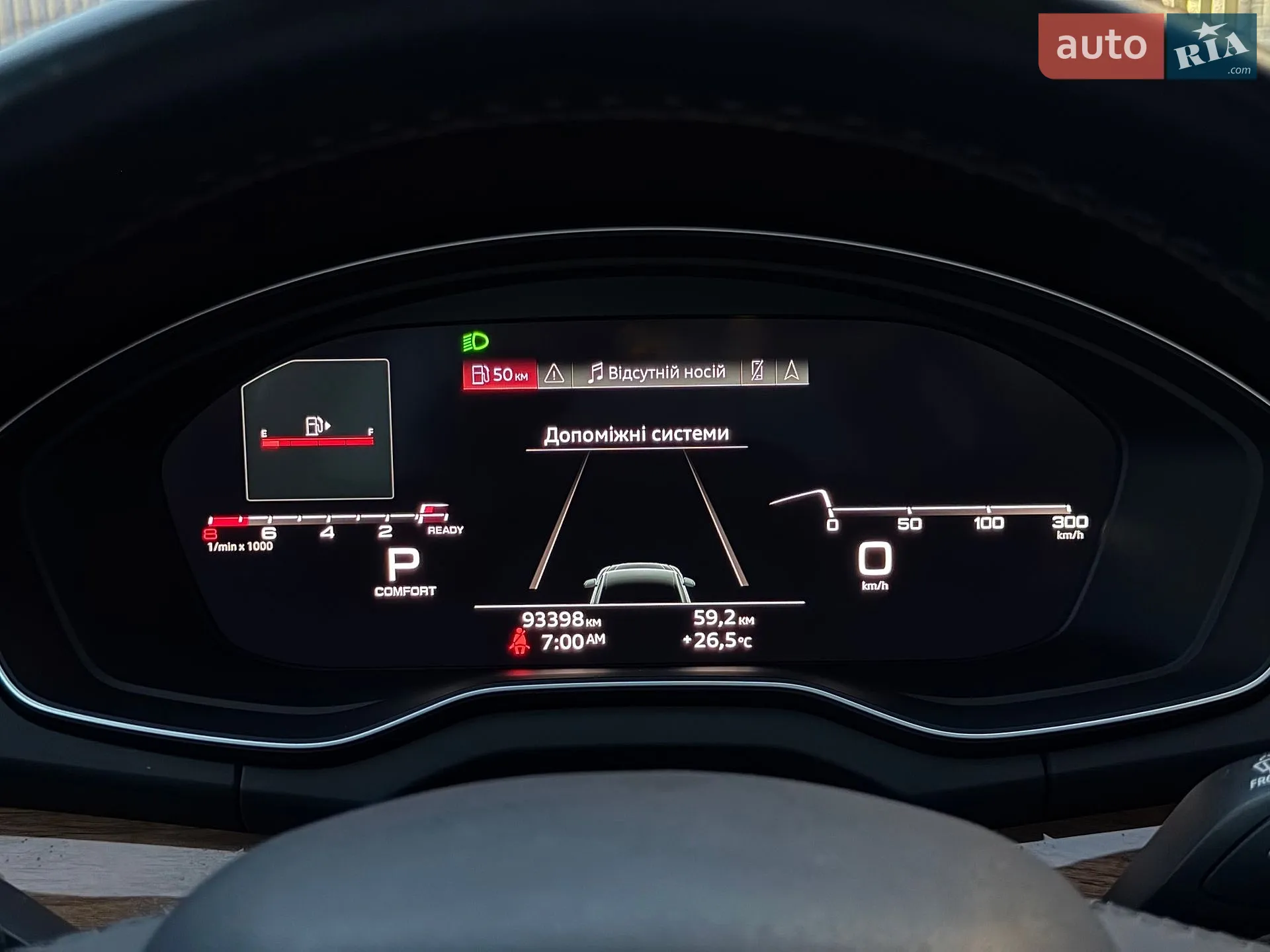 2021 Audi Q5 - мініатюра 4