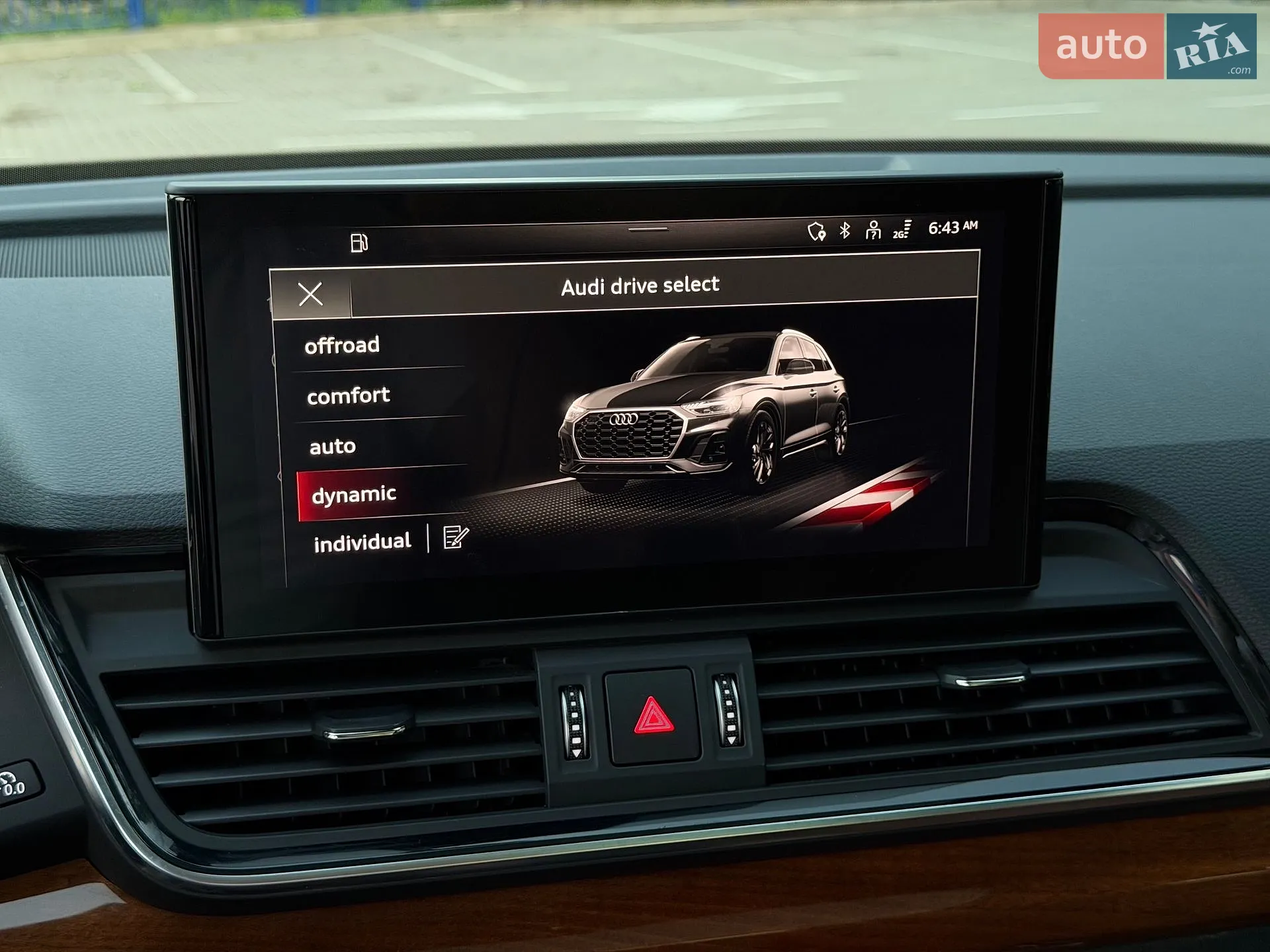 2021 Audi Q5 - мініатюра 56
