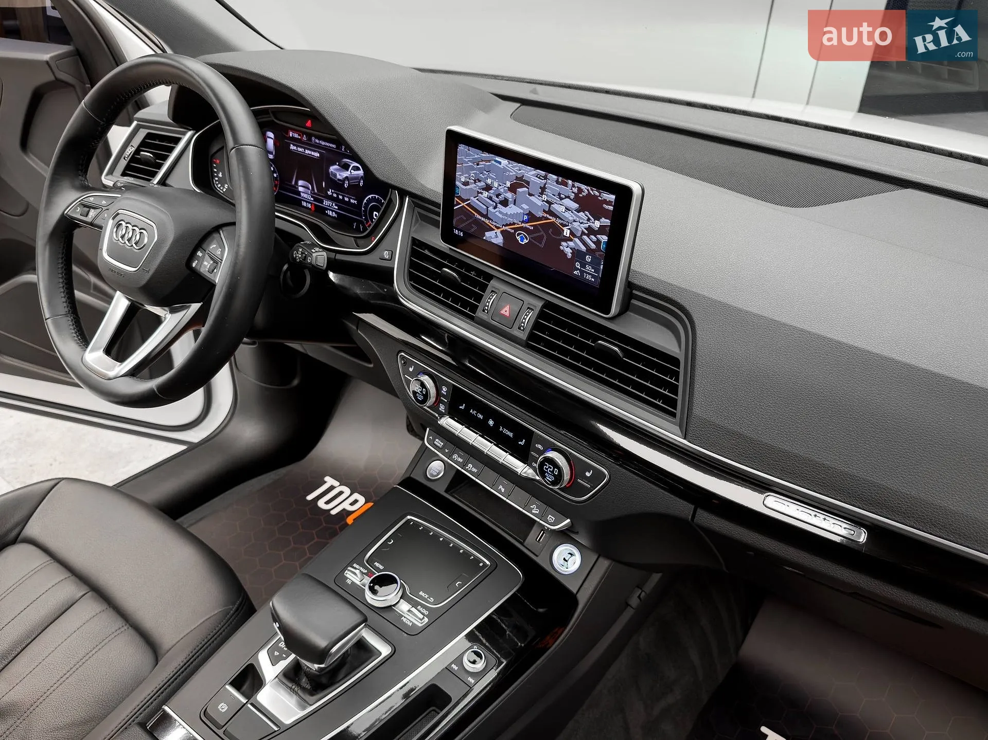2018 Audi Q5 - мініатюра 37