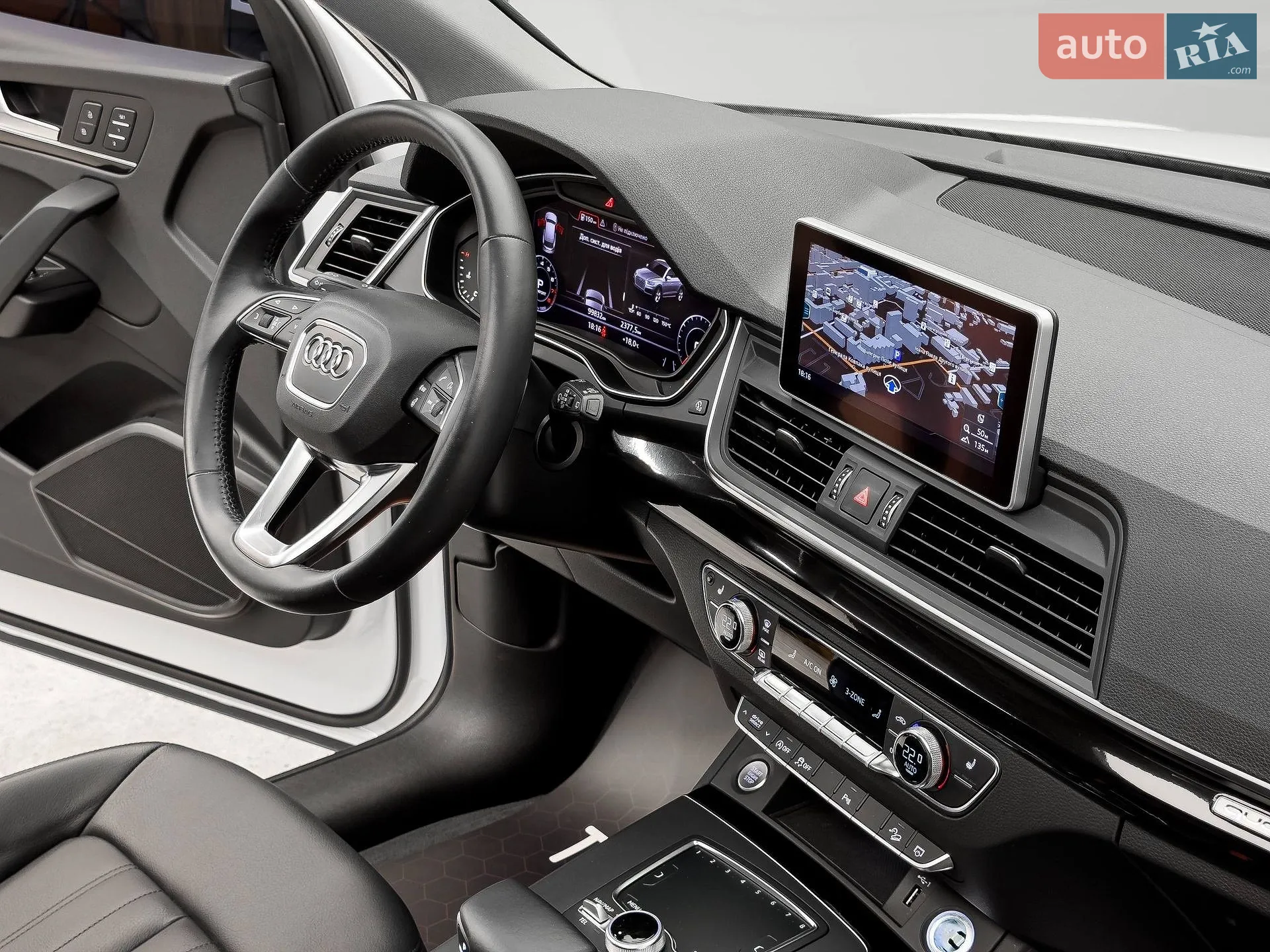 2018 Audi Q5 - мініатюра 36